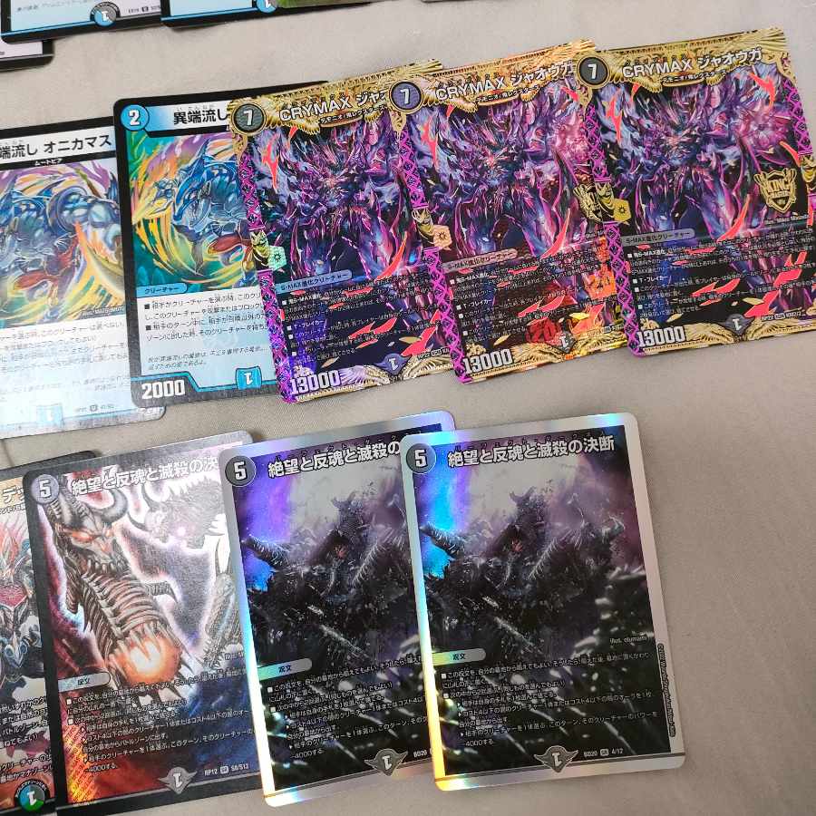 Deck for sale Anacolor Handes