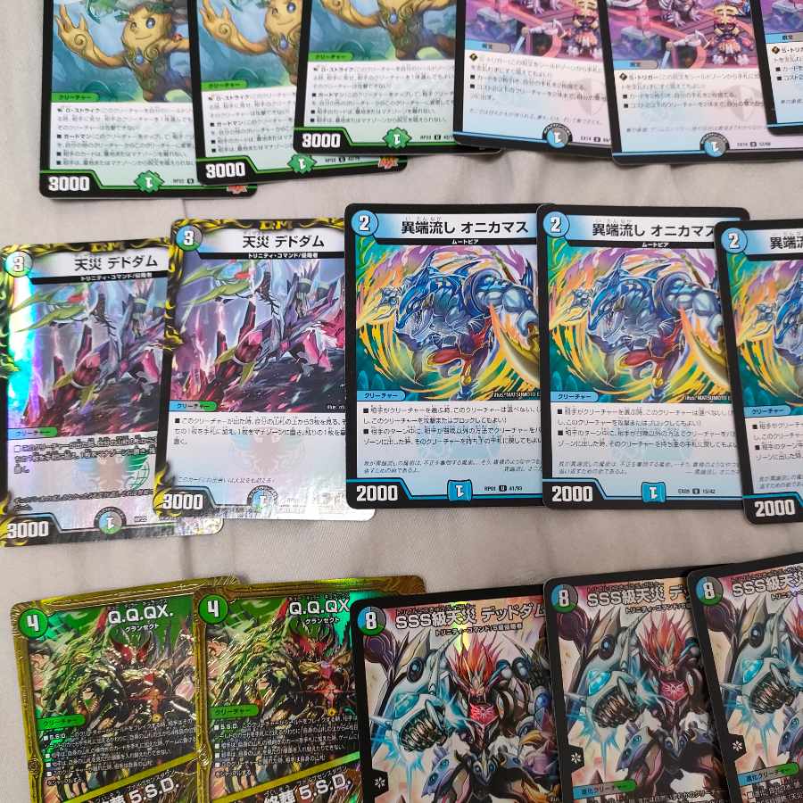 Deck for sale Anacolor Handes