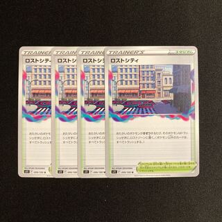 f196 Disappear City s11 set of 4 Pokémon Treasure