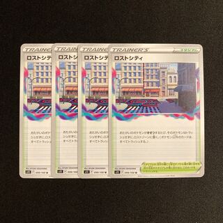 f199 Disappear City s11 set of 4 Pokémon Treasure