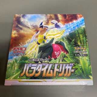 Pokémon Card Game Paradigm Trigger 1 BOX with Shrink 2
