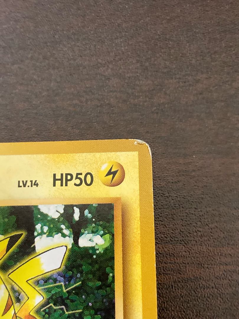 Pokéka Old Back Pikachu Set of 3