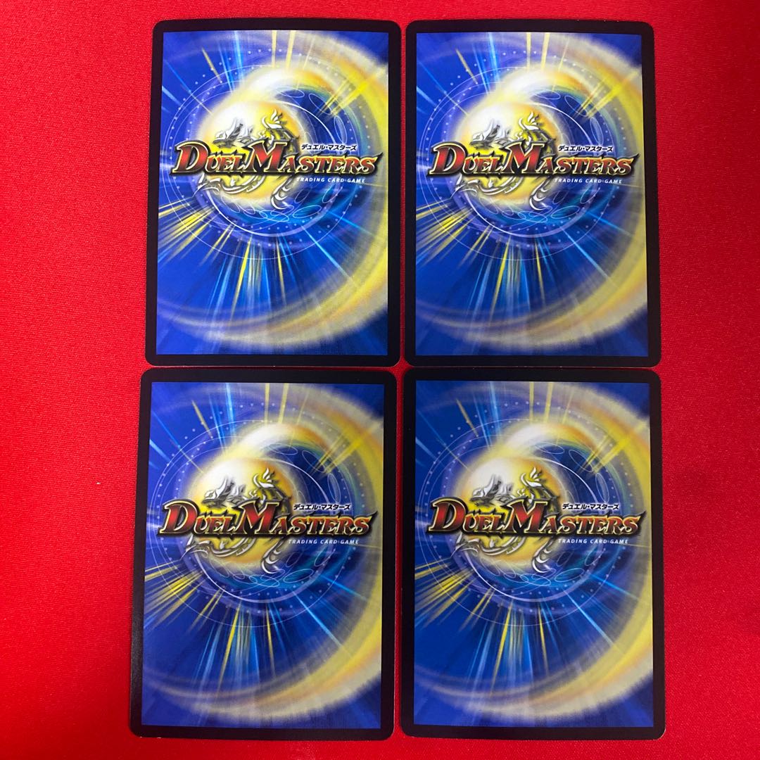 フェアリー・ソング C 85/95 4枚