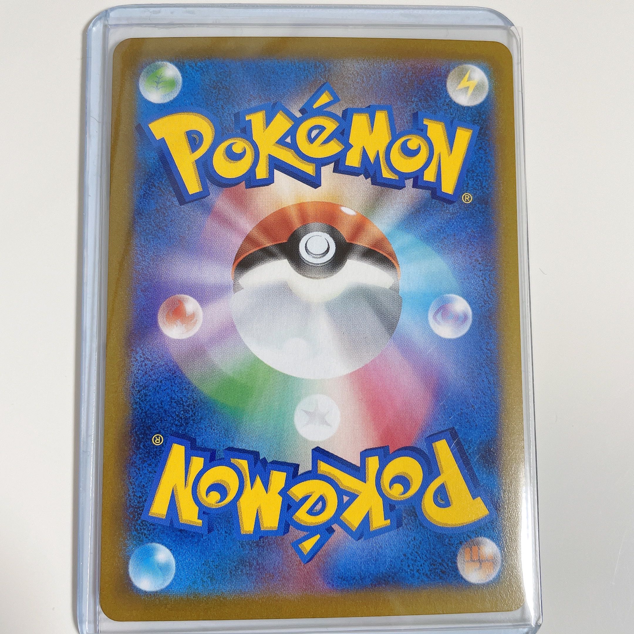 Pokémon Card Galal Moltres CSR with loader