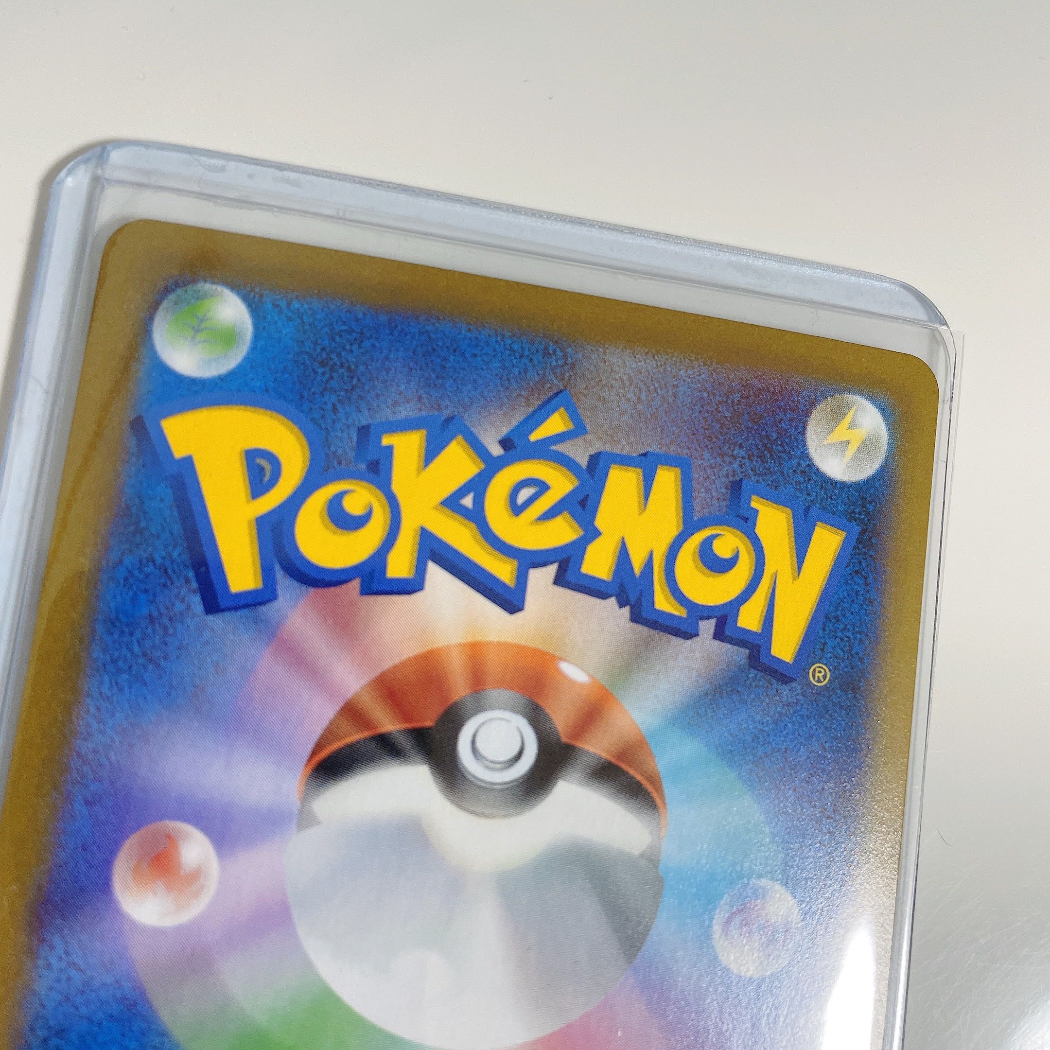 Pokémon Card Galal Moltres CSR with loader