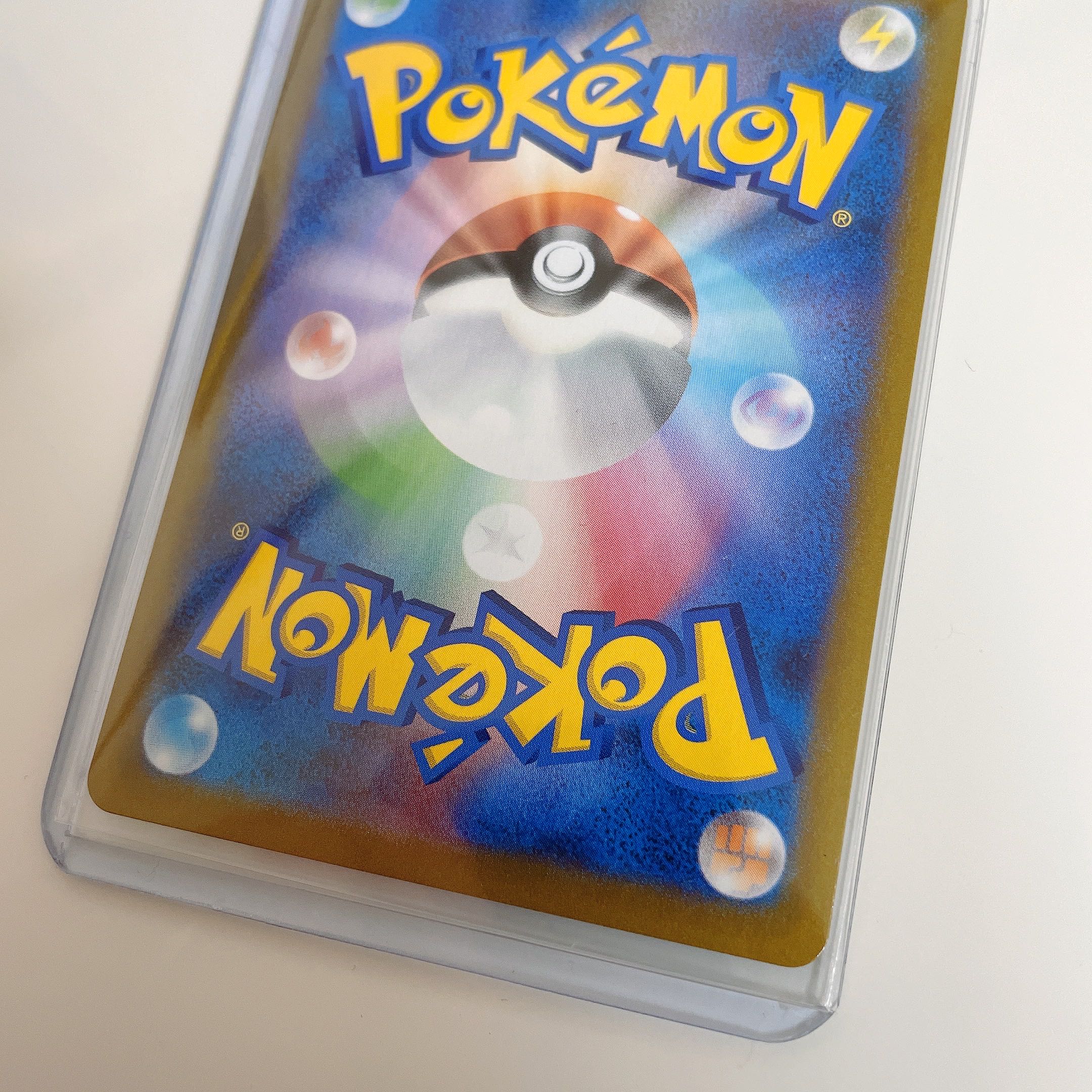 Pokémon Card Galal Moltres CSR with loader