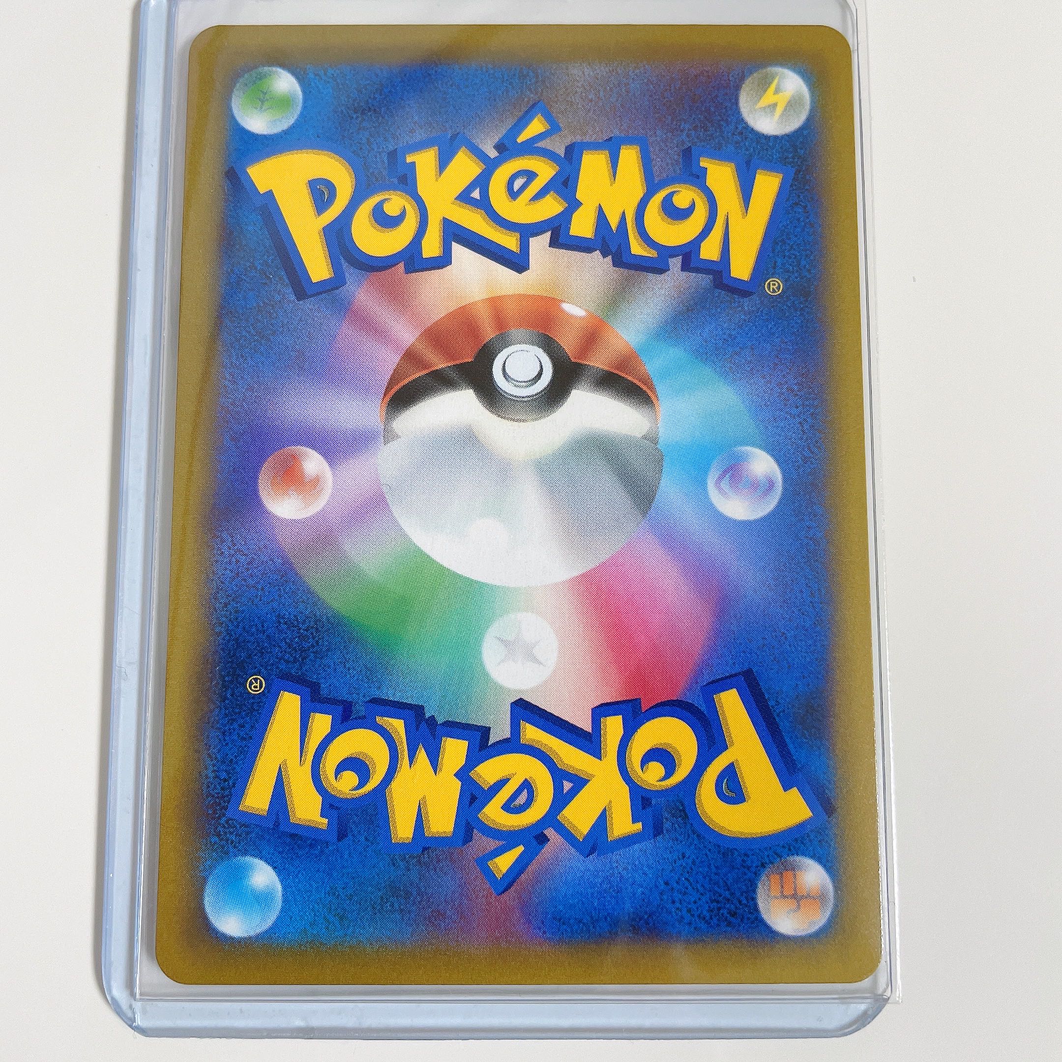 Pokémon card ZeraoraV CSR with loader