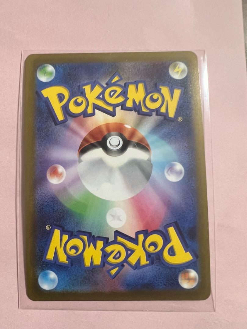 Glittering Gardevoir K 027/071