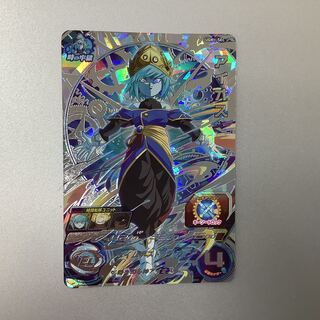 （美品）アイオス　SEC　UGM1-SEC 1枚