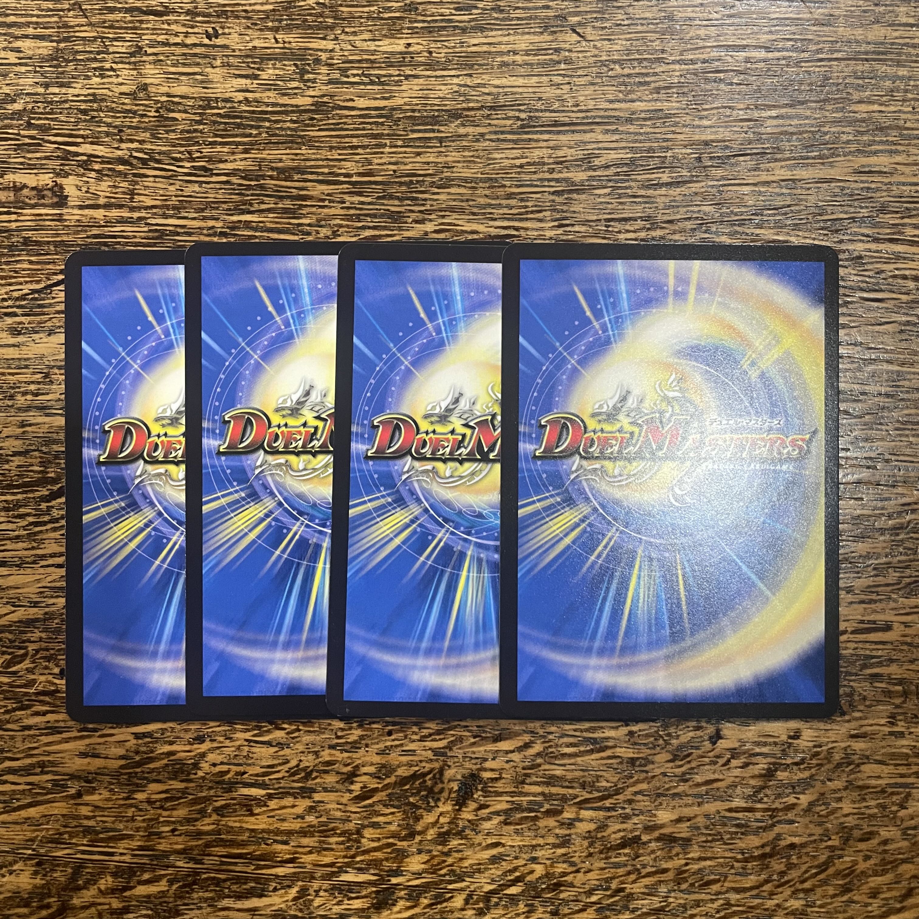 Spiritual Punishment Consolidated Zigok Parthenon U-foil 36/95