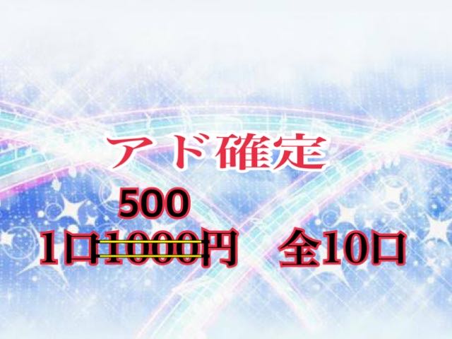 10 units exclusively for Oranguru