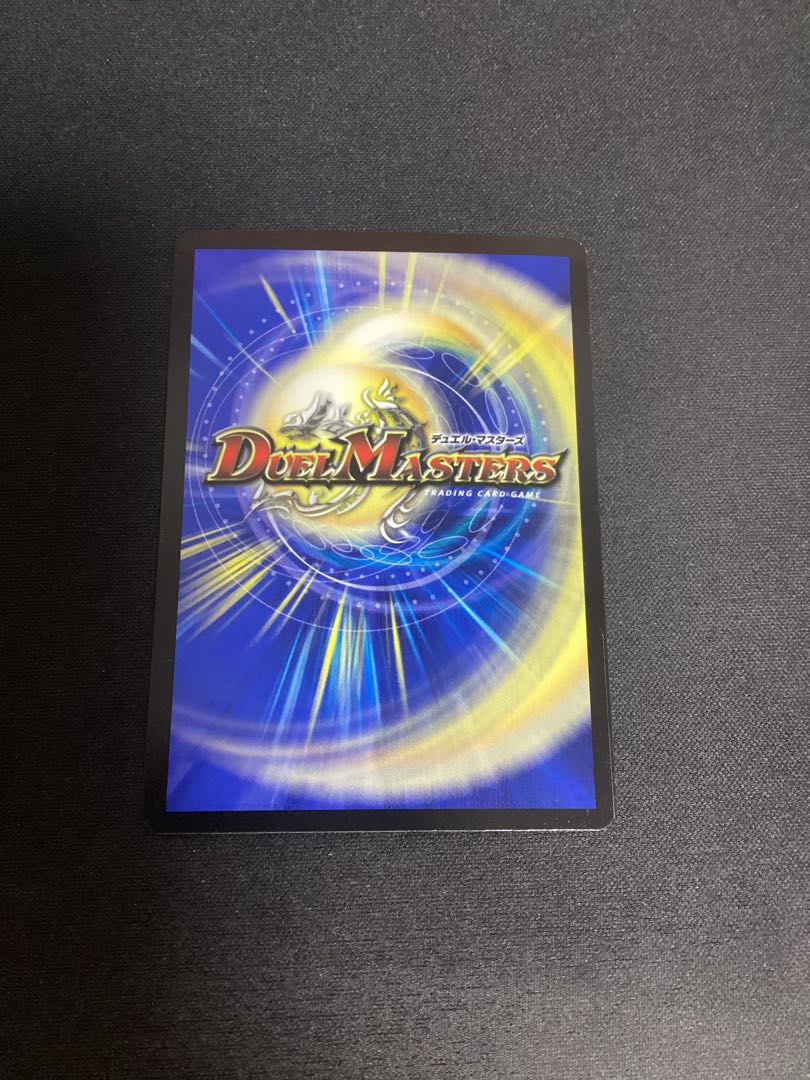 キャンベロ <レッゾ.Star> SR S5/S11