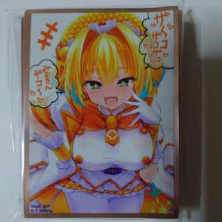 ボンバーガール　パインスリーブ/ScarletAgents