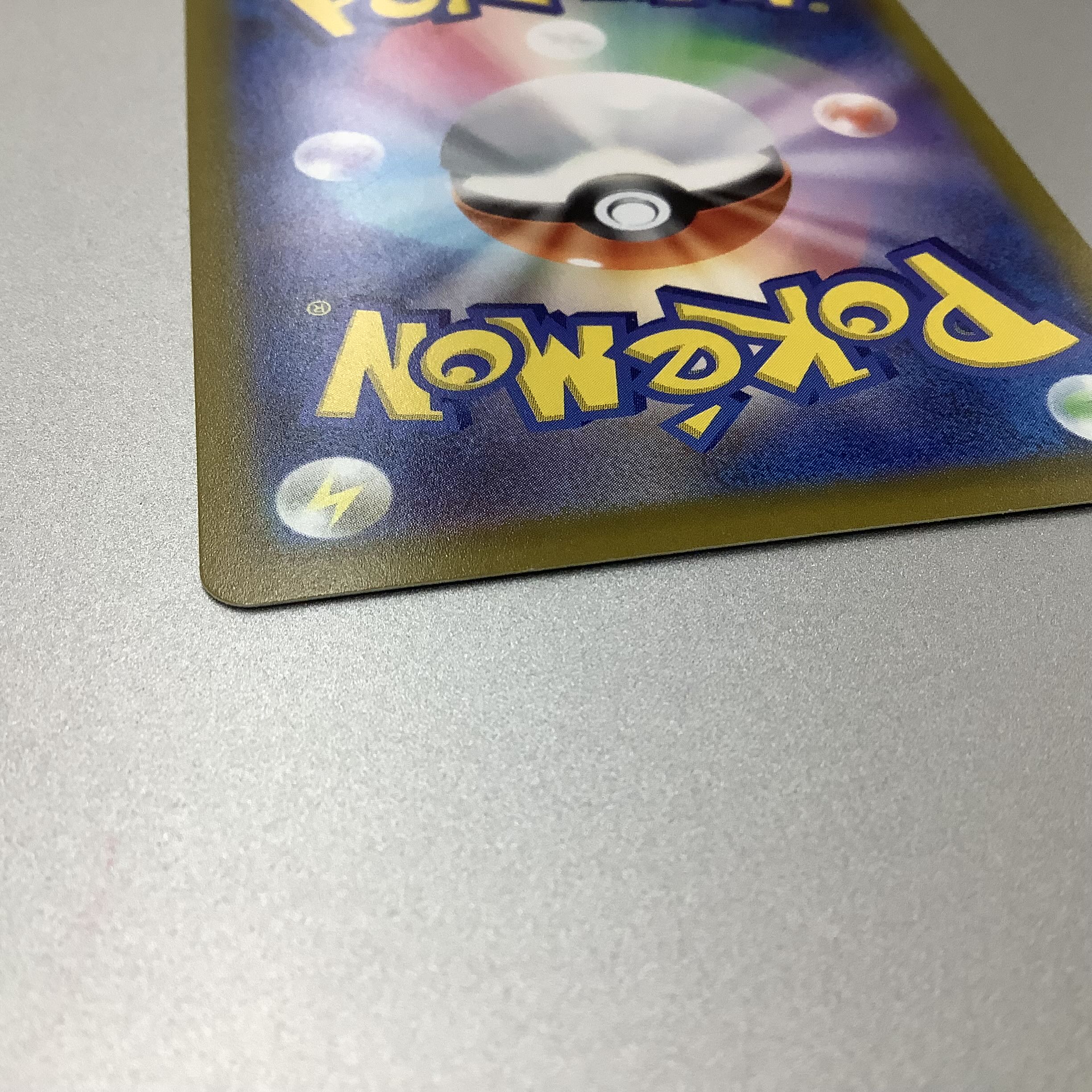 (Slight flaw) SERENA 081/068 SR ②