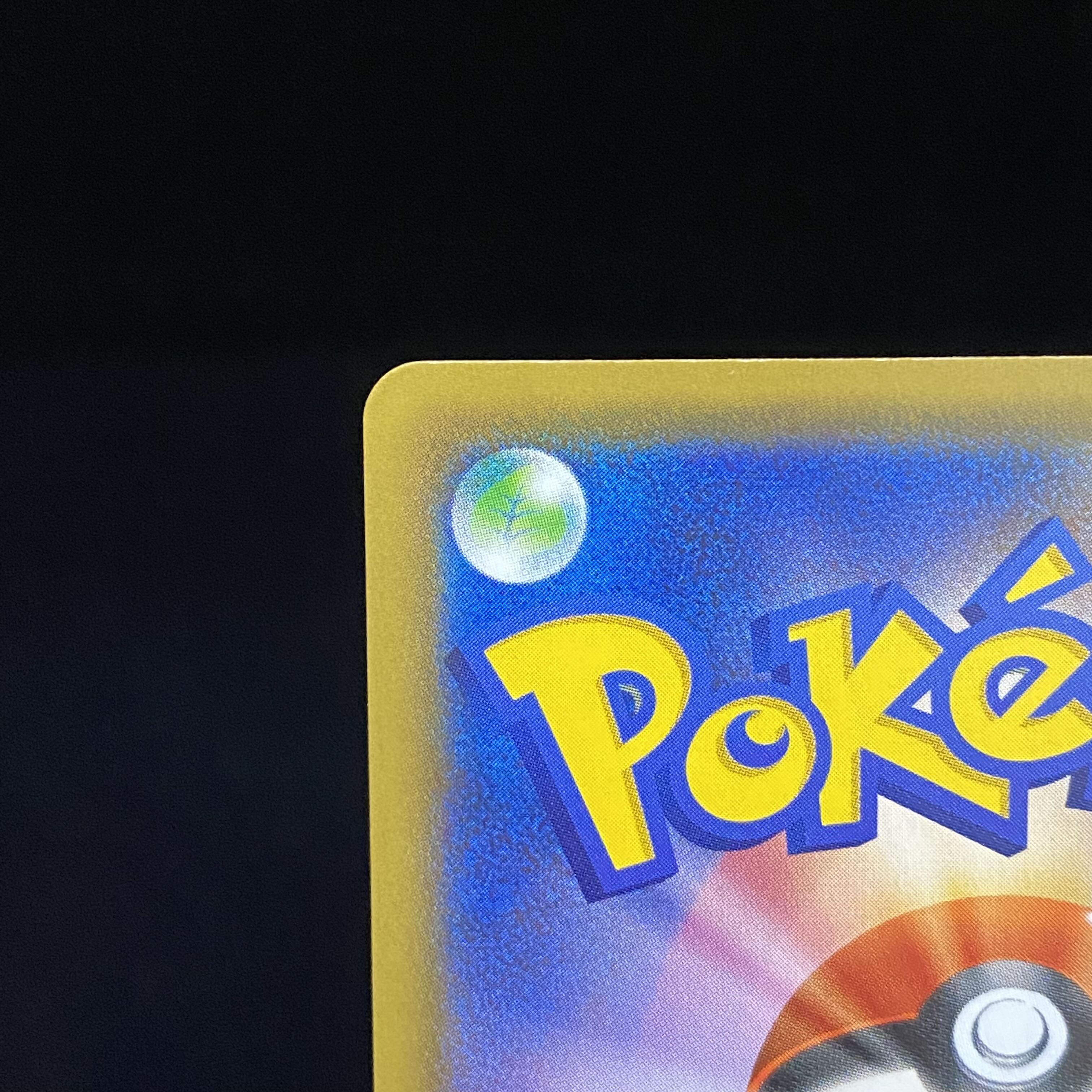 Arceus & Dialga & PalkiaGX SR SA 100/095