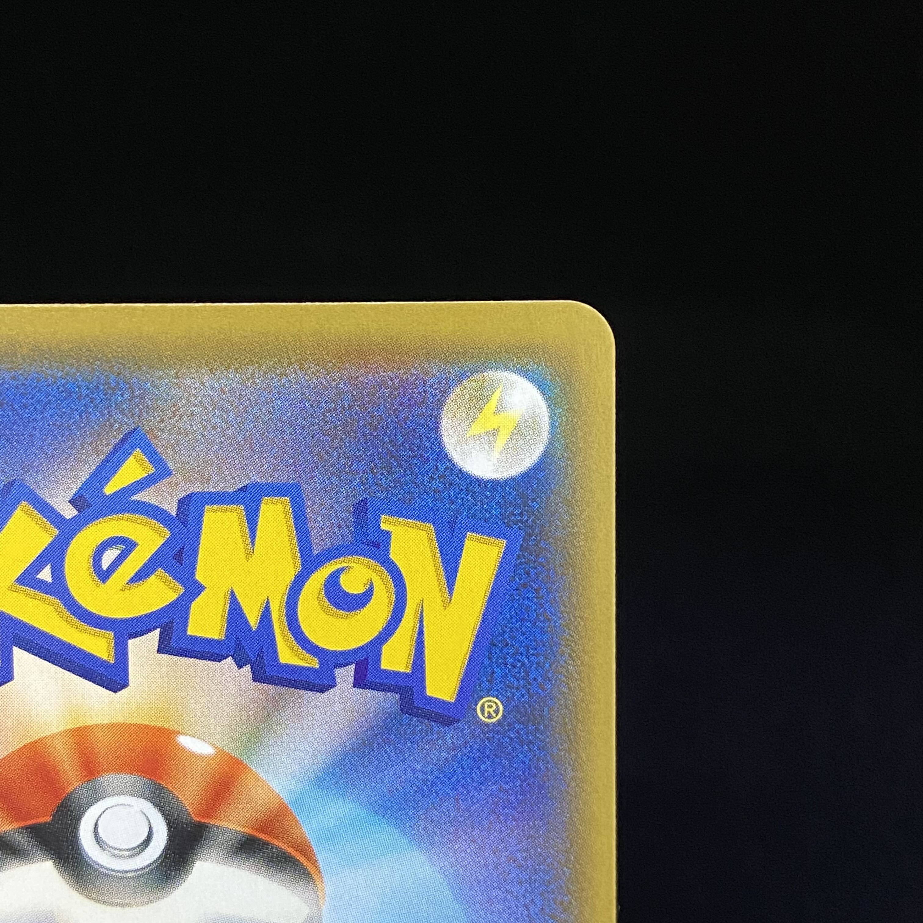 Arceus & Dialga & PalkiaGX SR SA 100/095