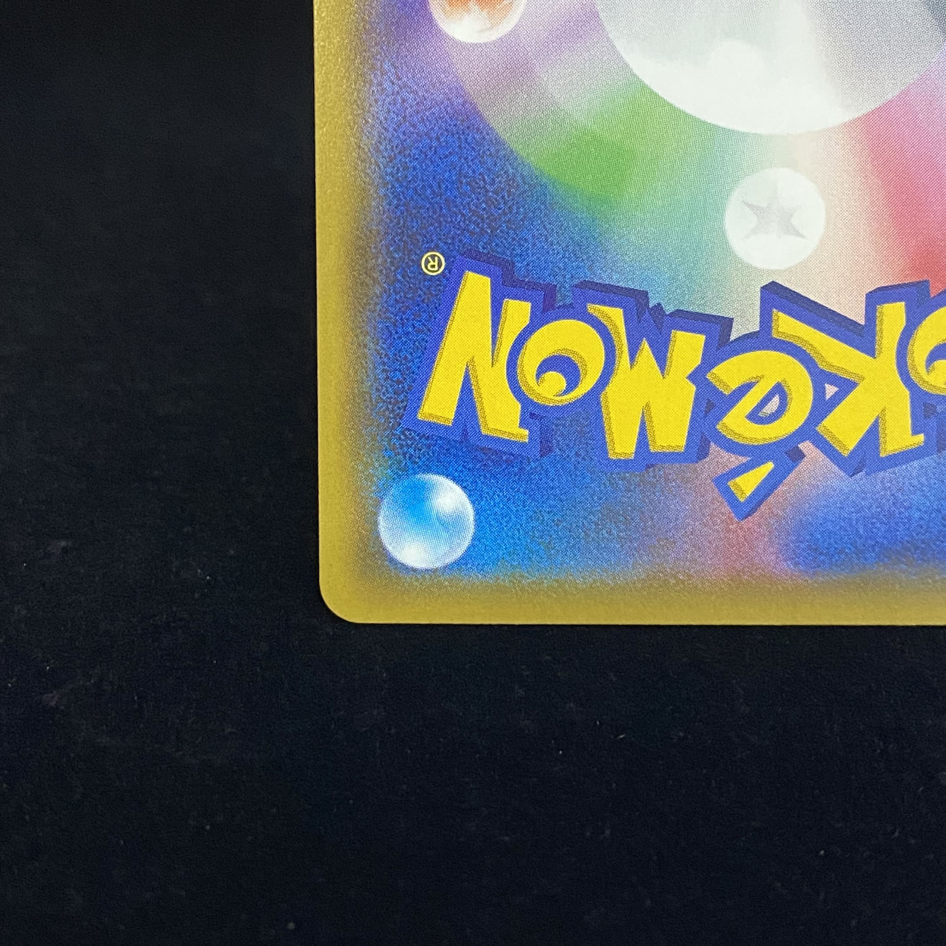 Arceus & Dialga & PalkiaGX SR SA 100/095