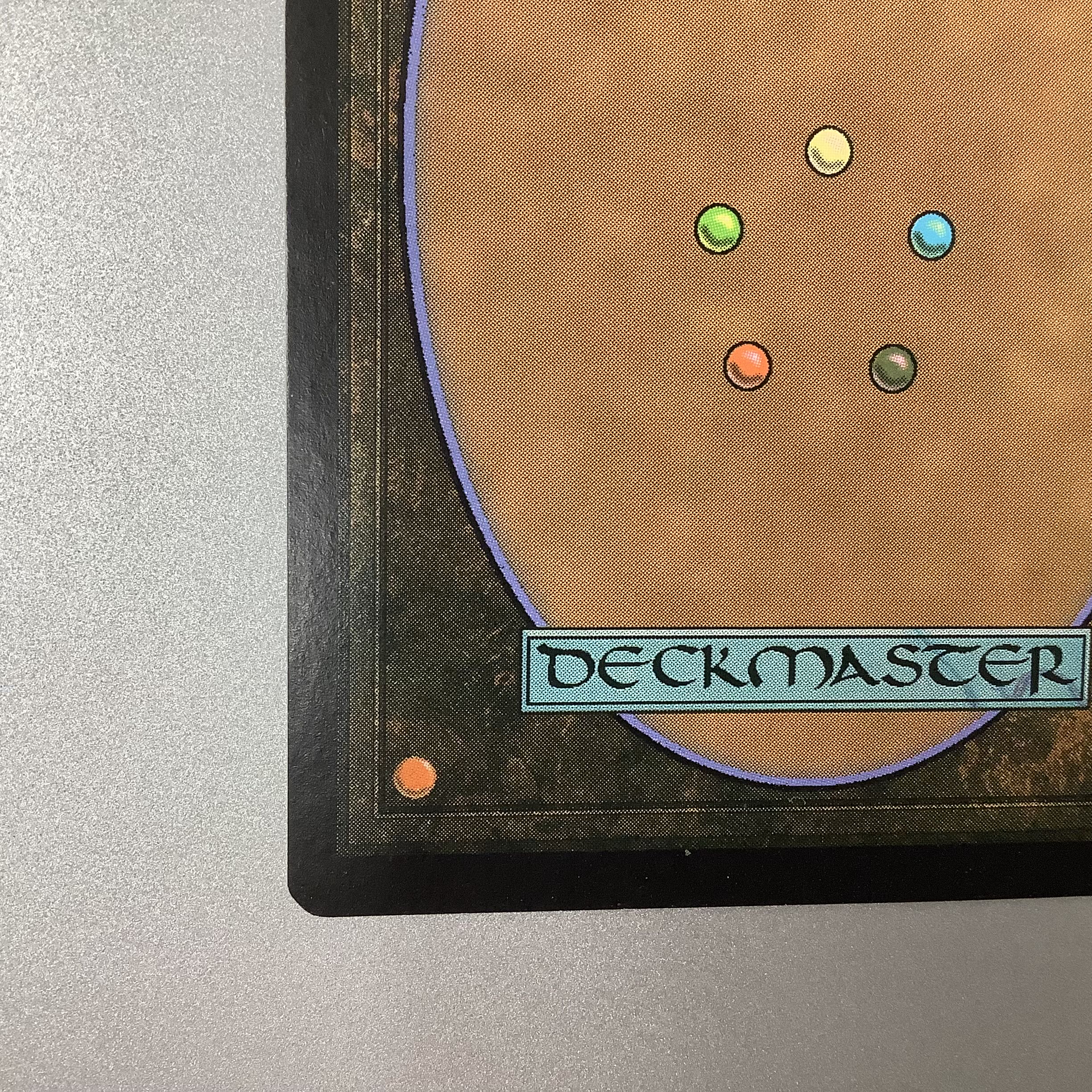 (Slight flaw) Tarmogoyf FUT