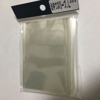 Lowest price & shipping within 24 hours☆ ①Snack sleeve l pls.