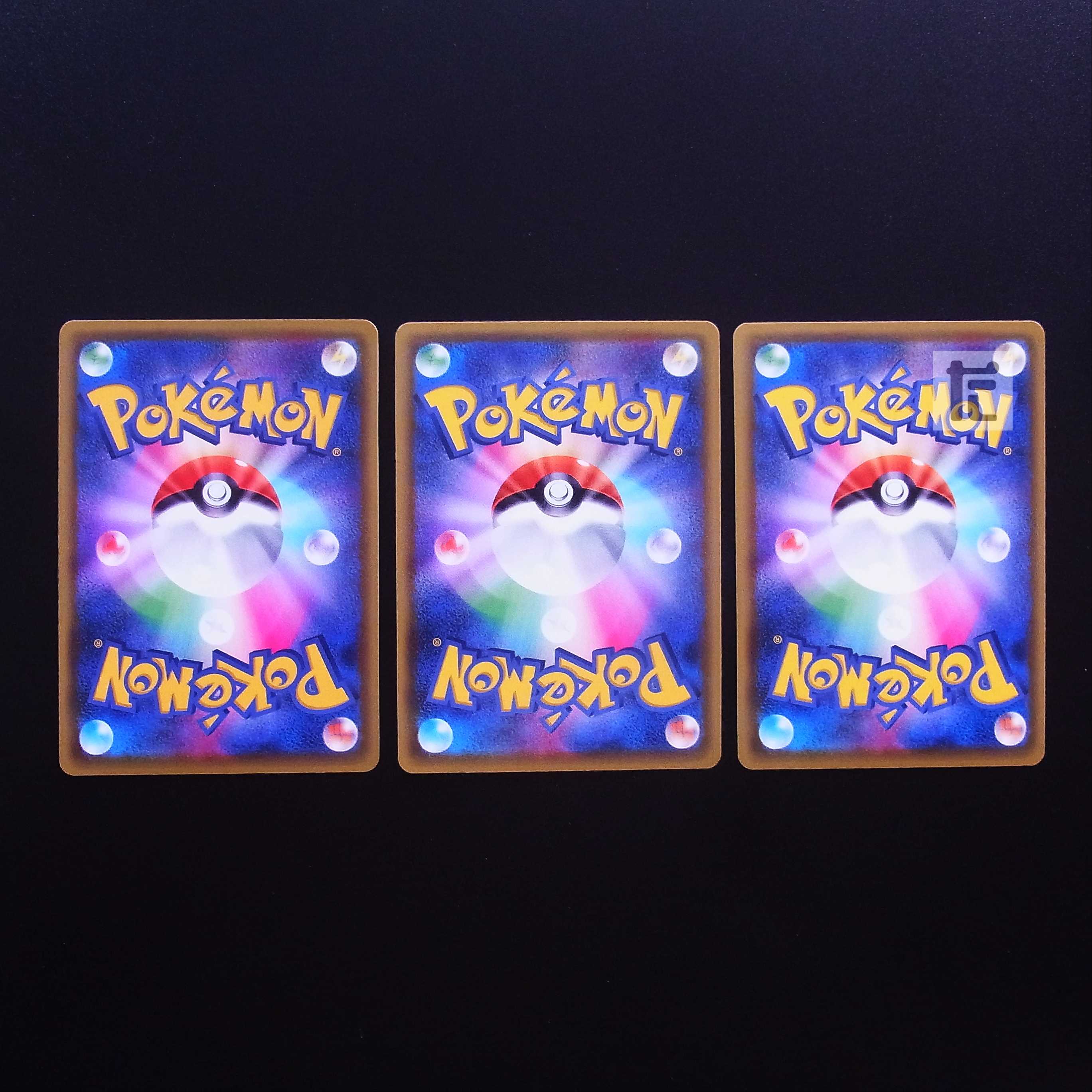 AlakazamV SR Set of 3 / Management:MP2288