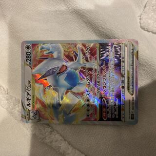 LugiaVSTAR RRR 080/098