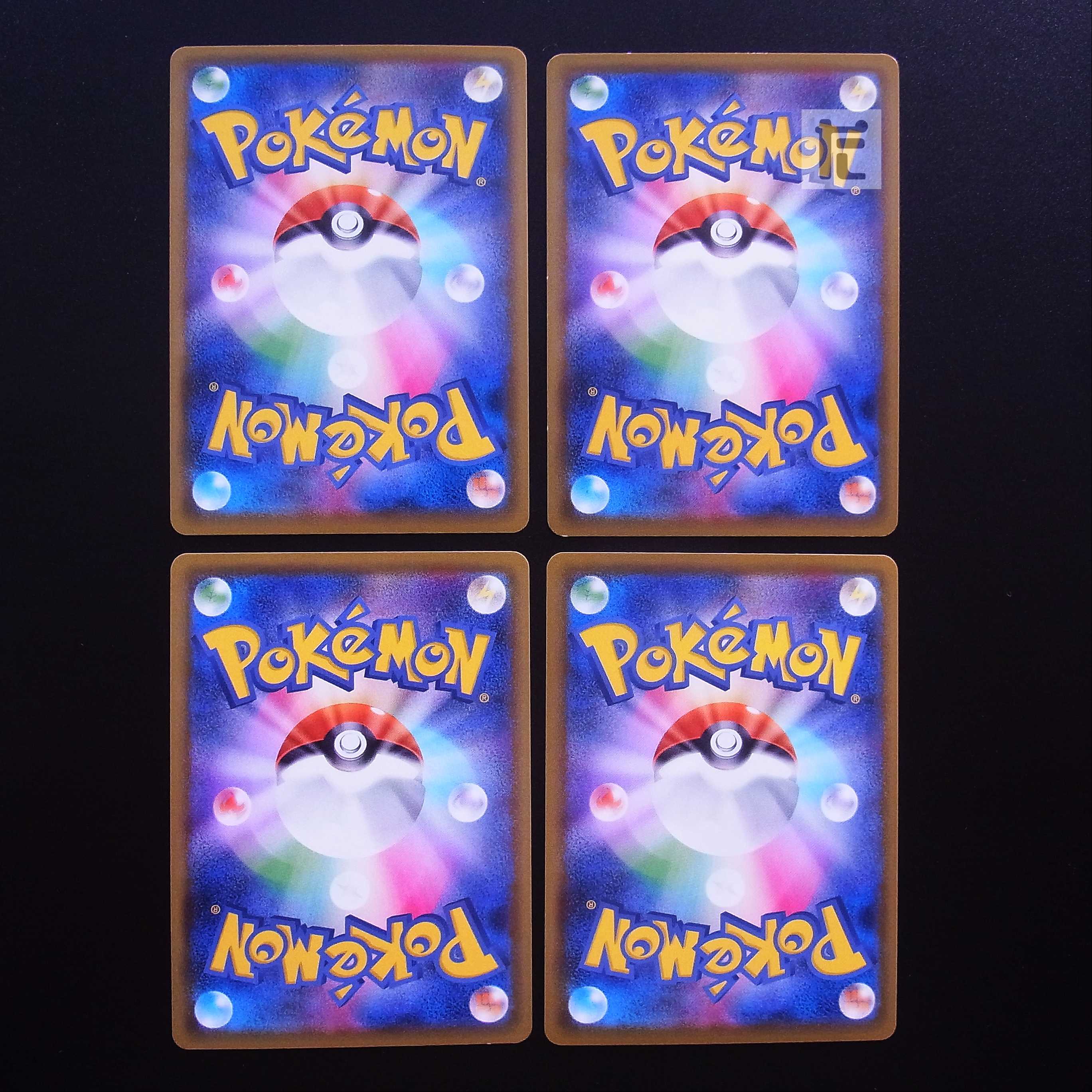 DrednawV SR Set of 4 / Management:MP2281