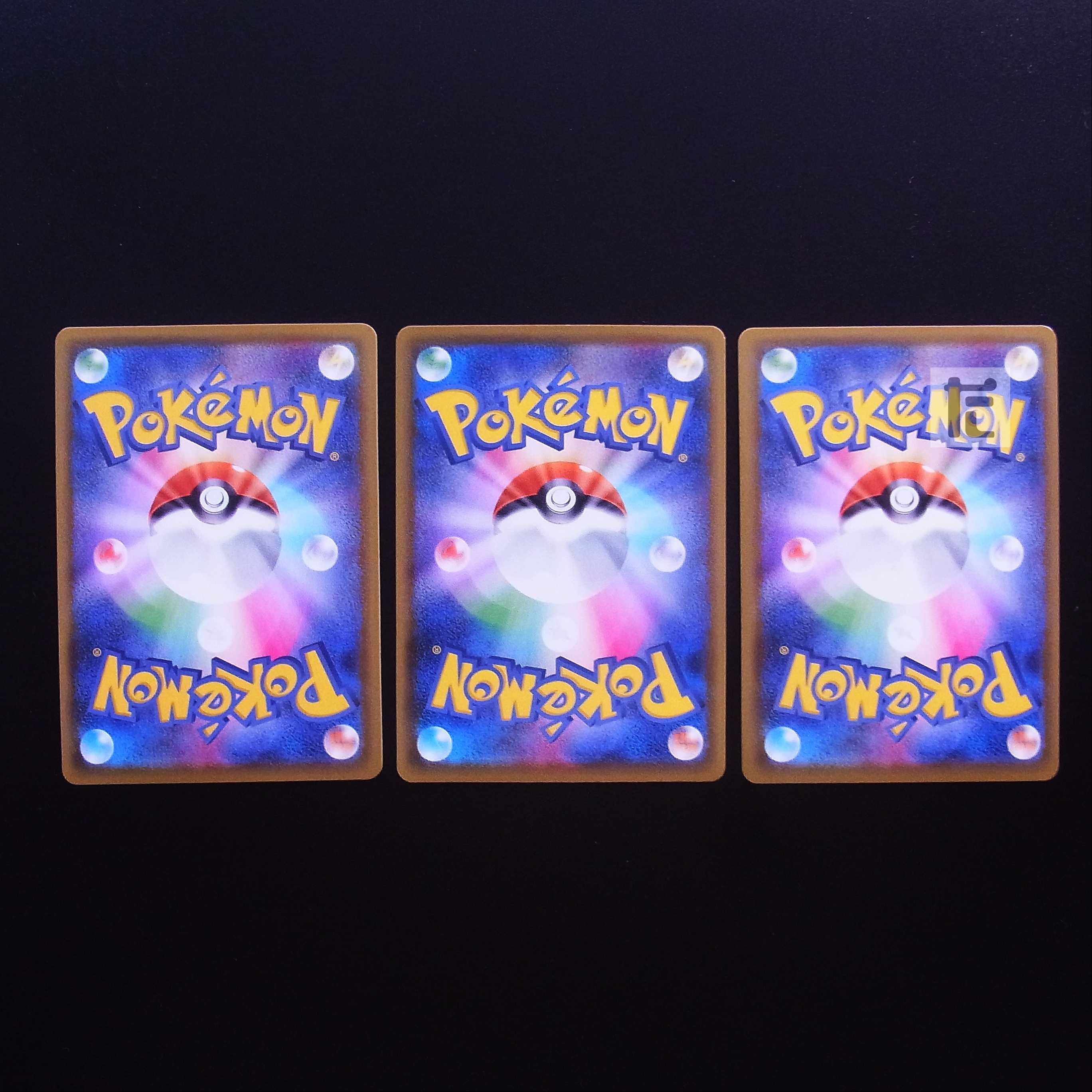 Gym Trainer SR, set of 3 / Management:MP2271