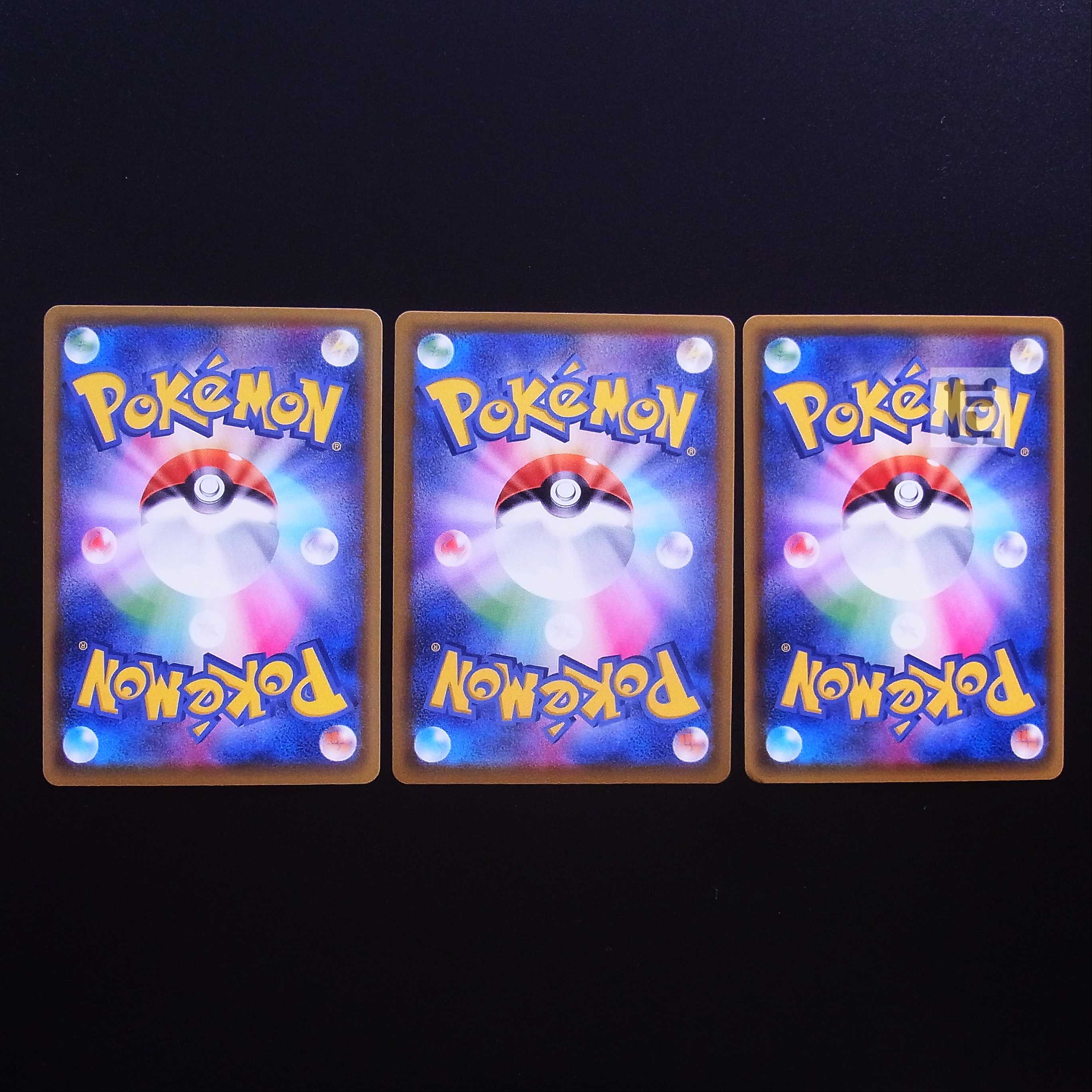 Gym Trainer SR, set of 3 / Management:MP2270