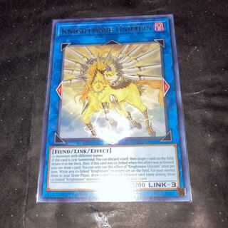 Troimear Unicorn with English letter rare extra