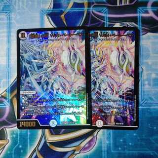 「修羅」の頂 VAN・ベートーベン SR ２枚セット