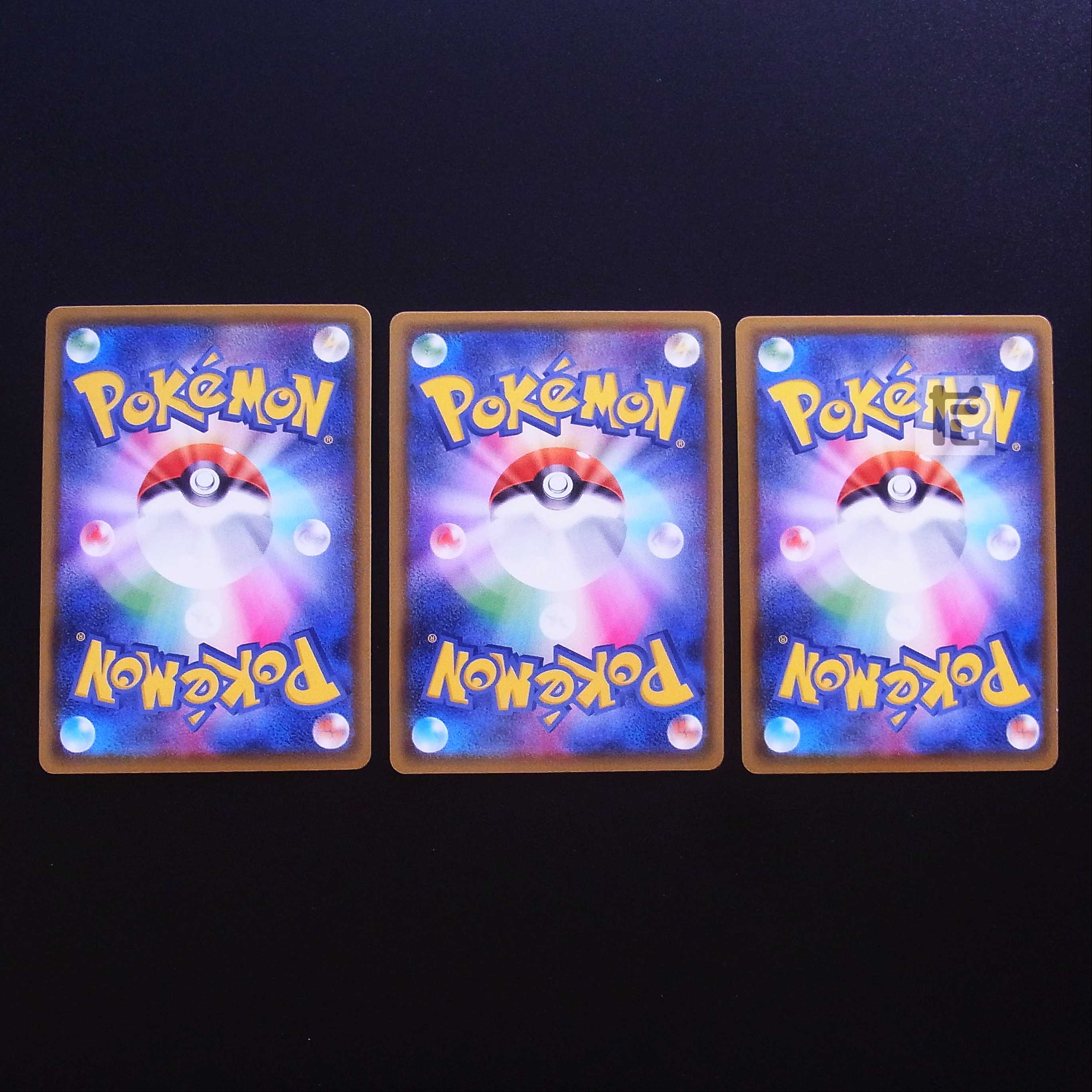 Celebi A A Rosa Zing Rare Set of 3 / Management:MP2254