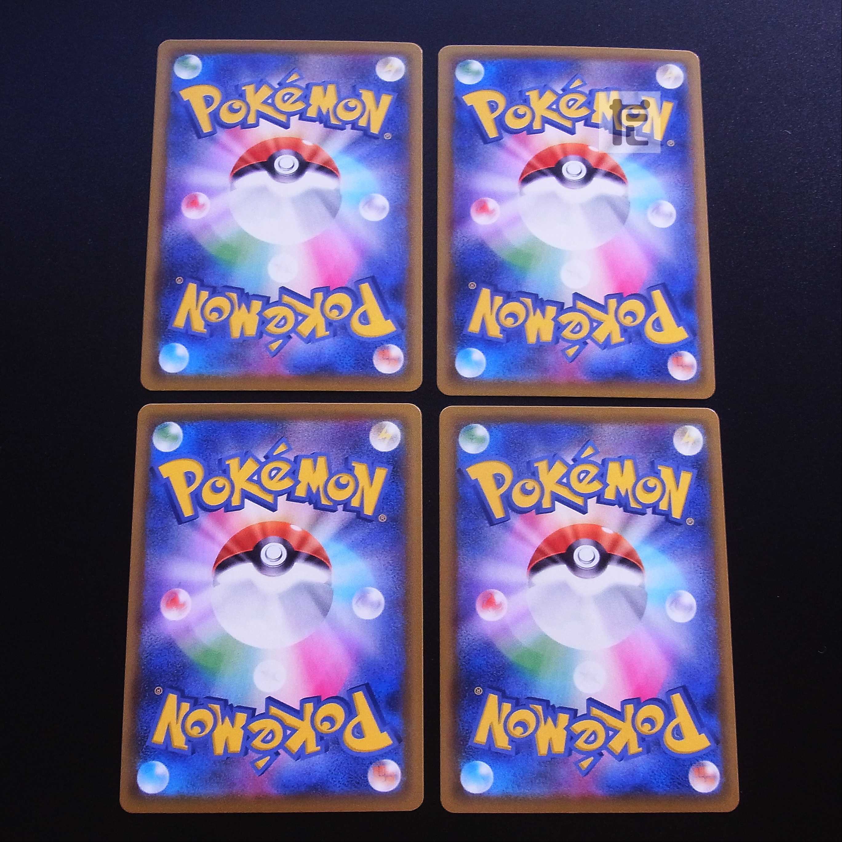 Naminori PikachuV / Naminori PikachuVMAX Set of 4 / Management:MP2247