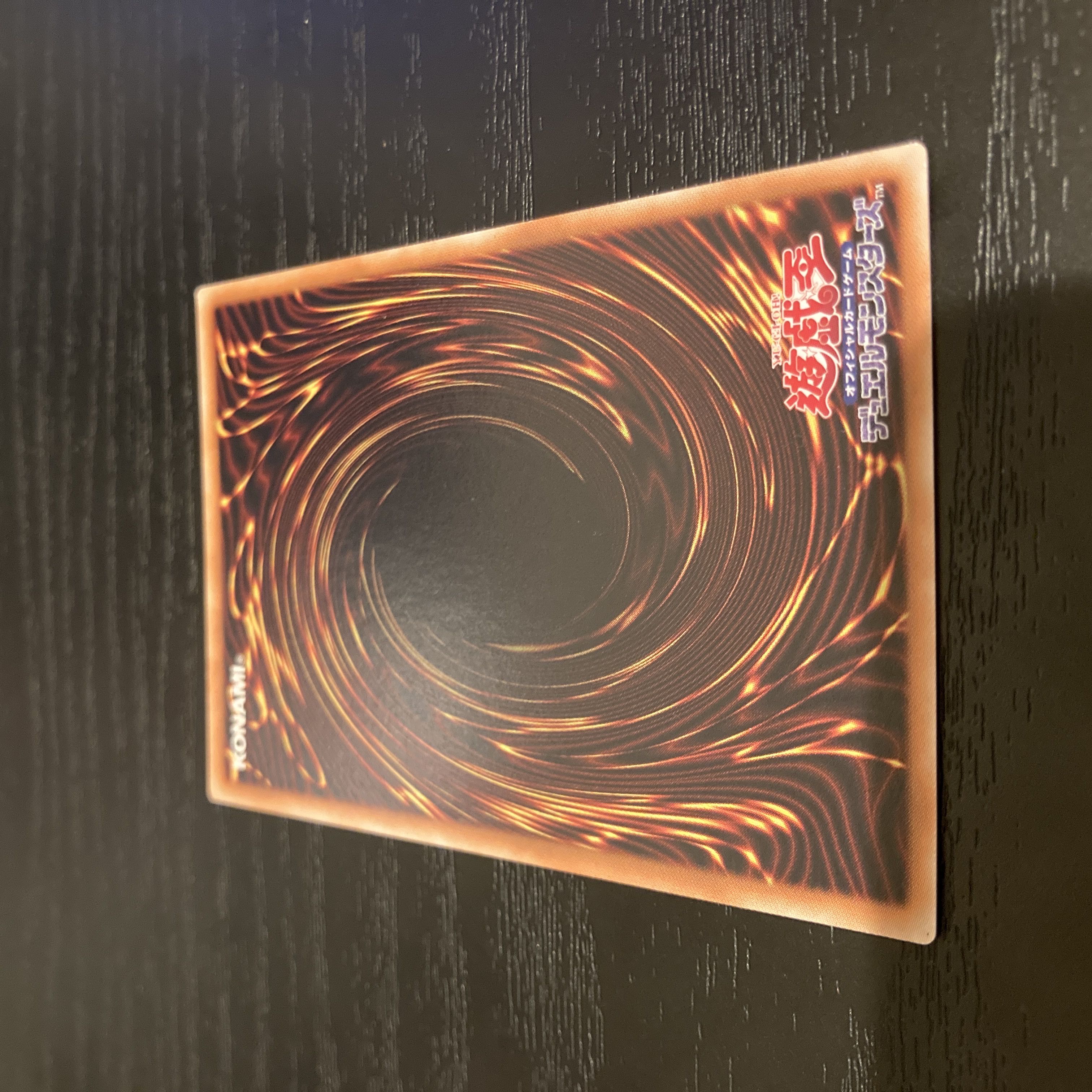 Dedicated to Mr. An!