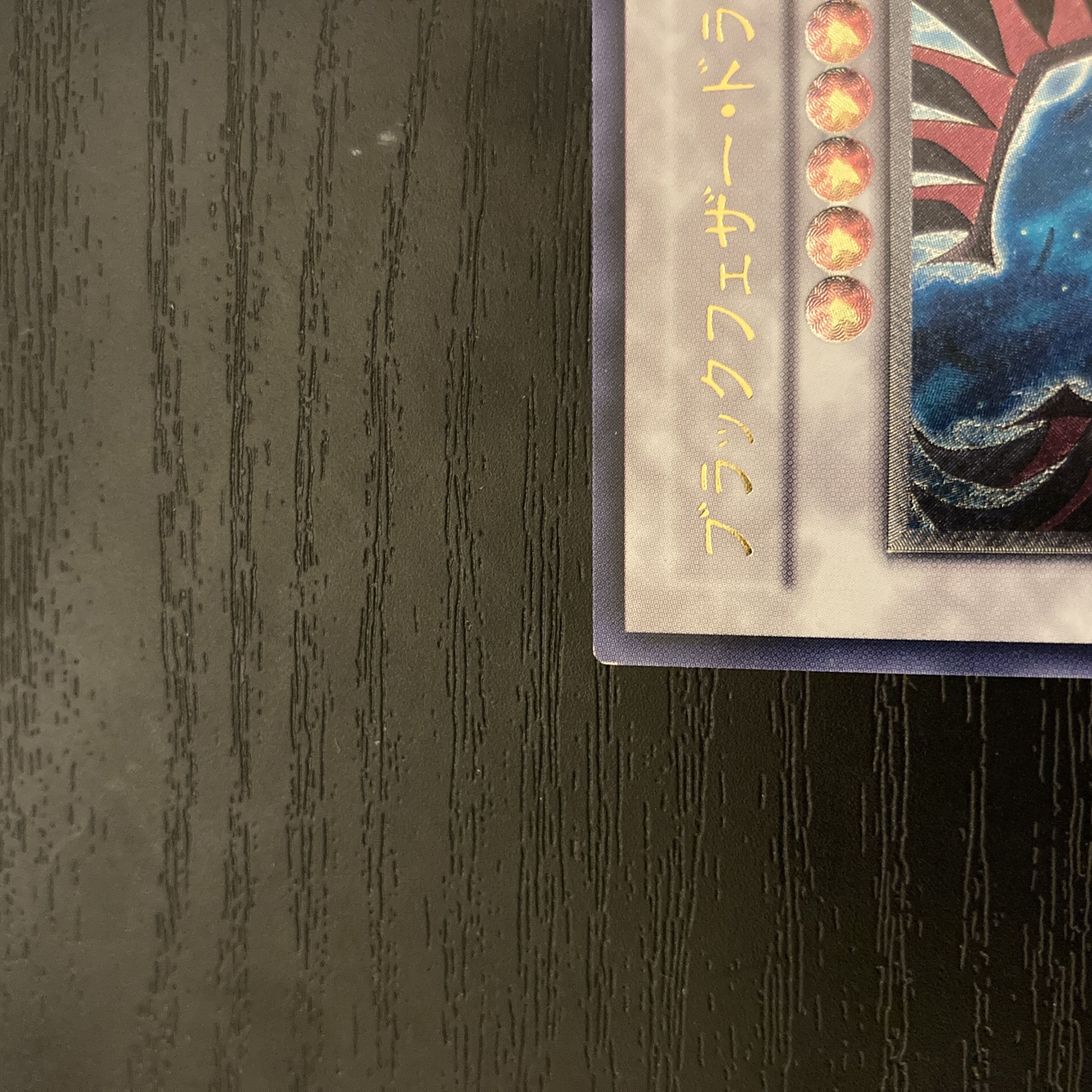 Dedicated to Mr. An!