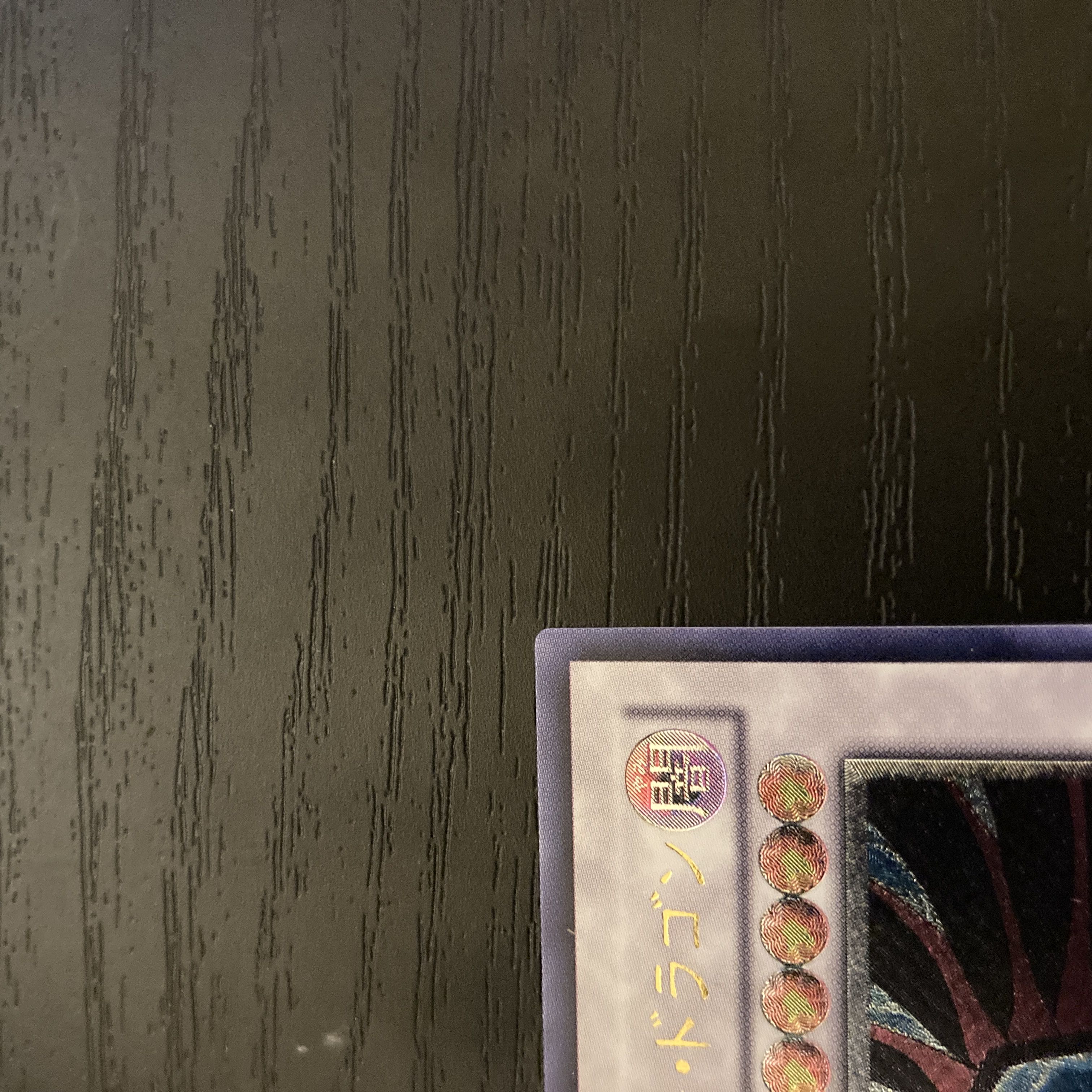 Dedicated to Mr. An!