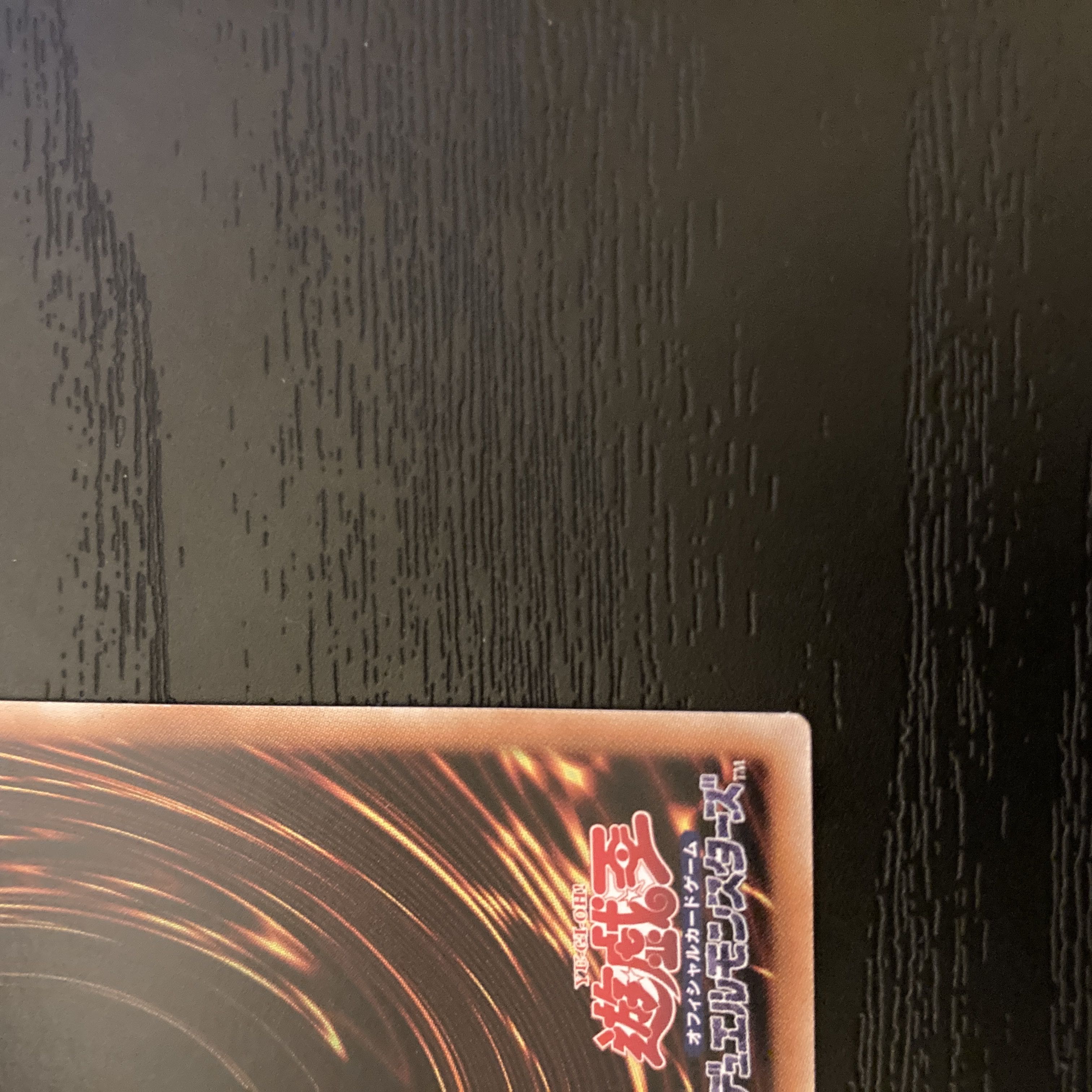 Dedicated to Mr. An!