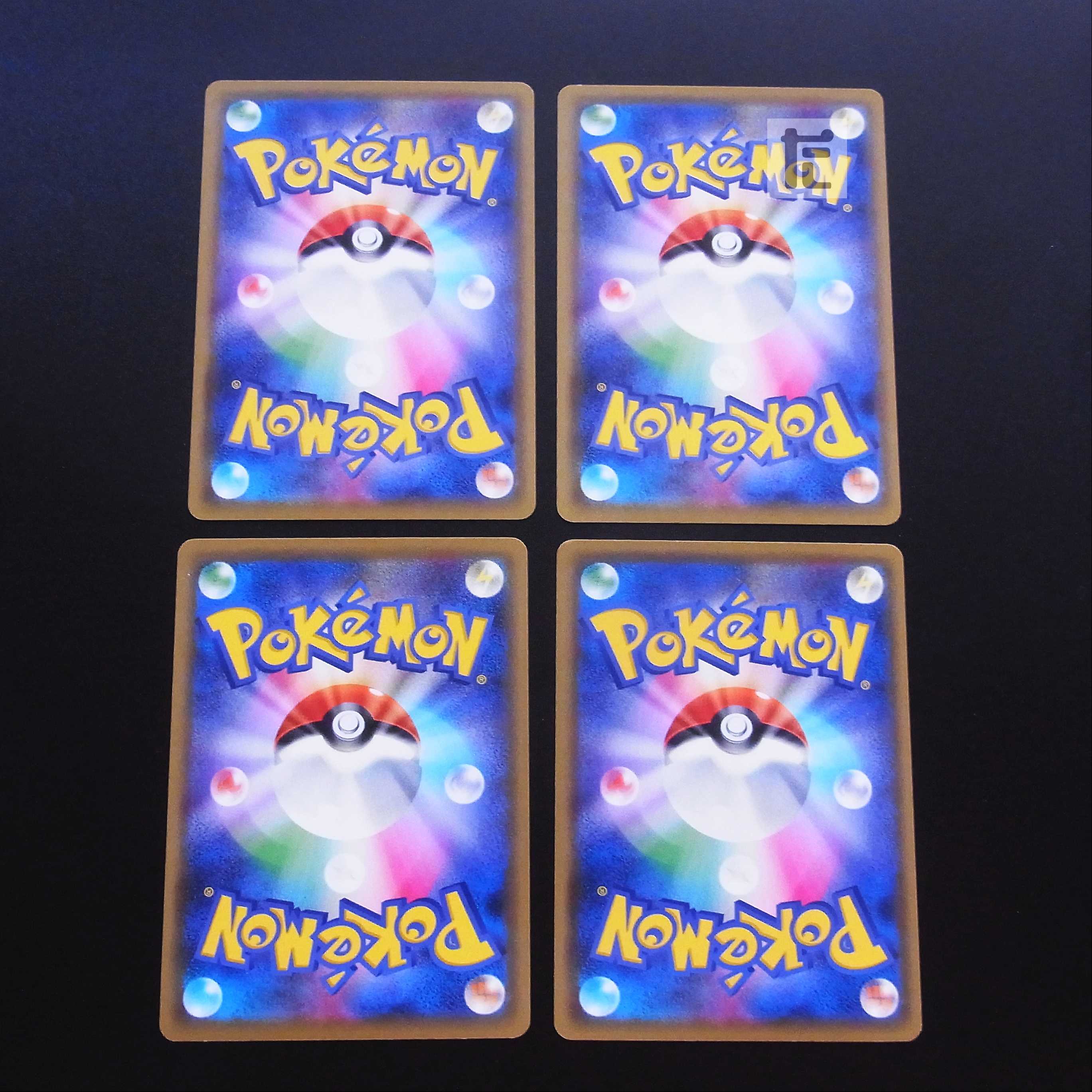 Big Charm 4-piece set / Management:MP2230