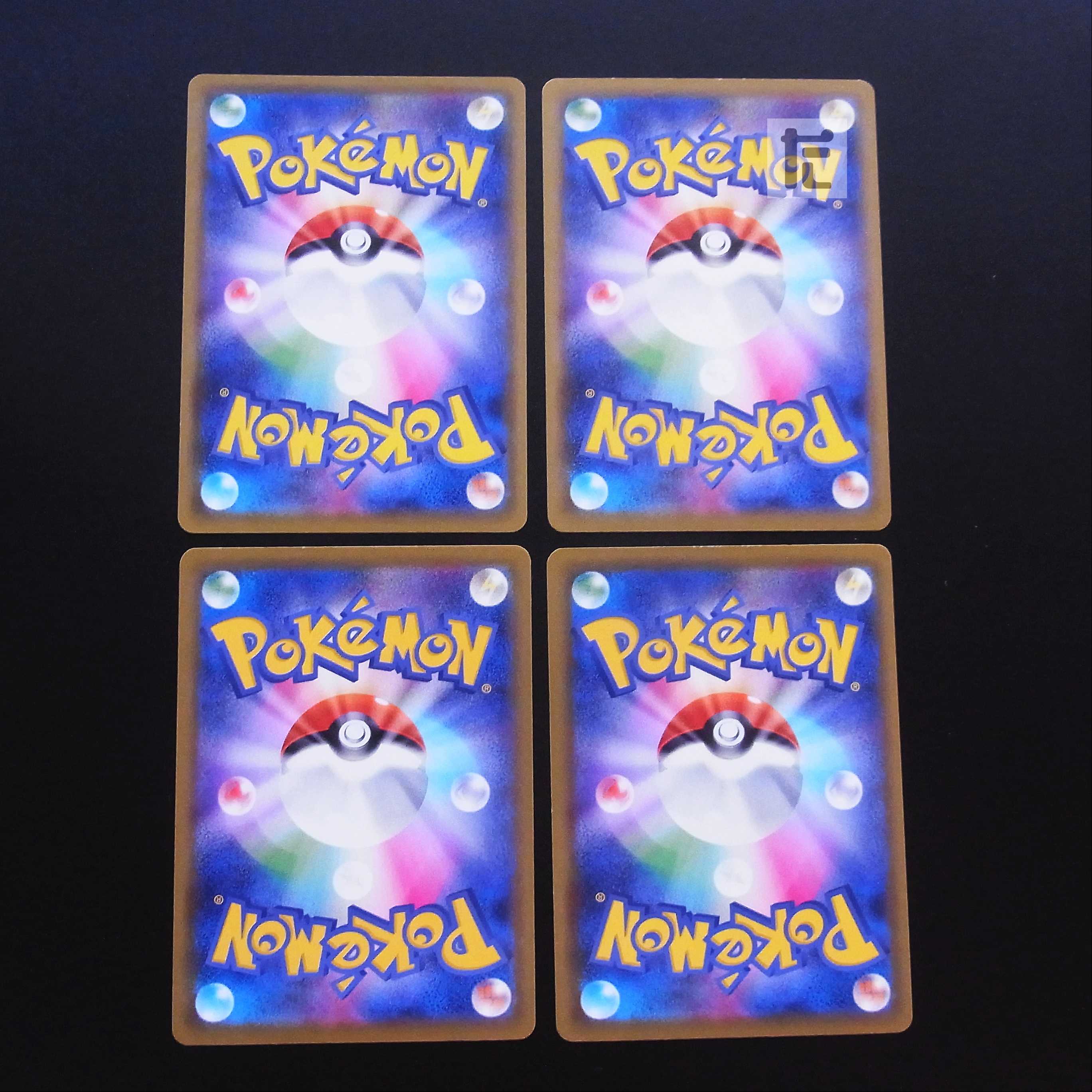 Big Charm 4-piece set / Management:MP2226