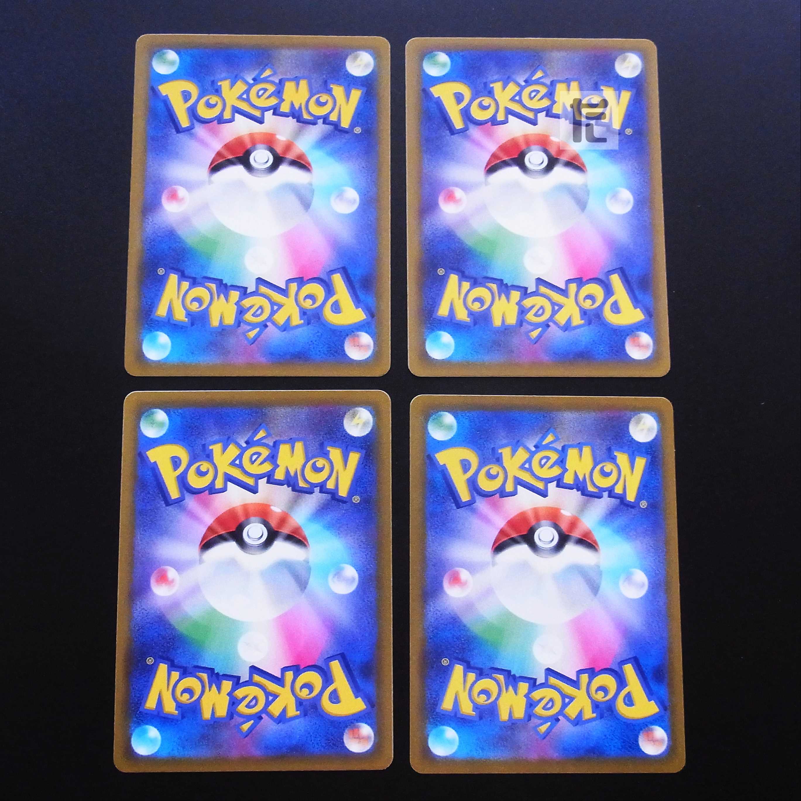 Kodawari Biancaato, set of 4 /Managed by MP2220