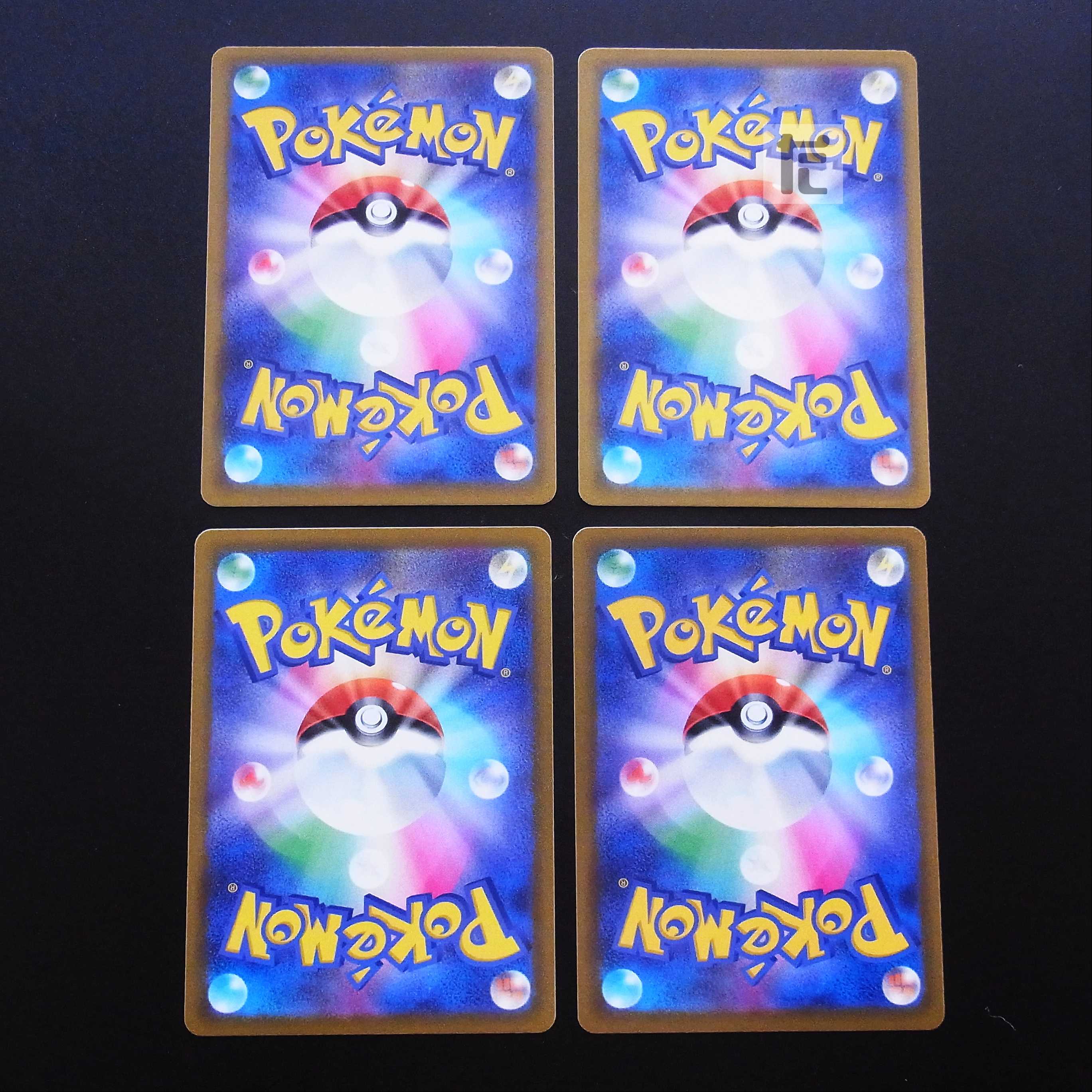 Kodawari Biancaato, set of 4 /Managed by MP2219