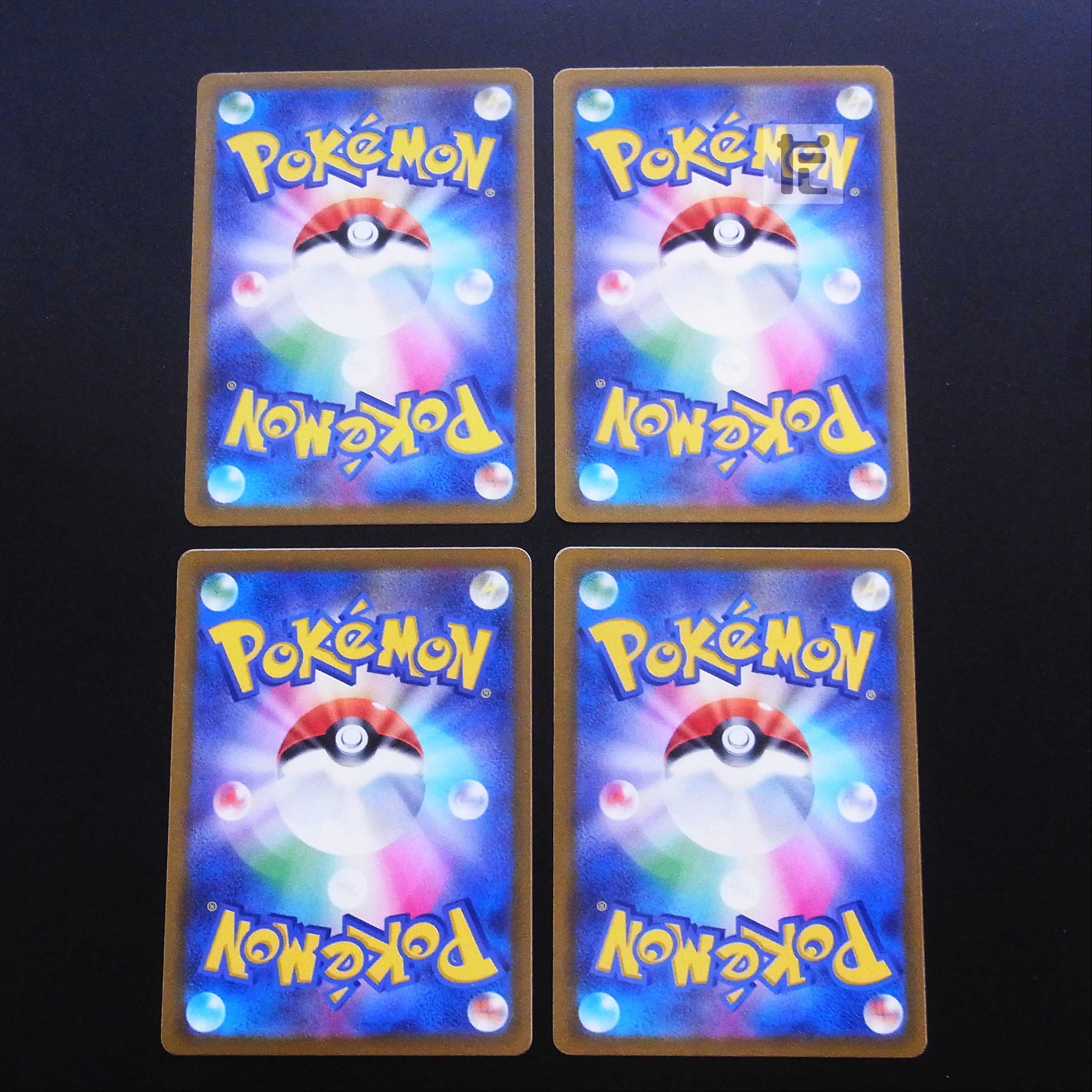 Kodawari Biancaato, set of 4 /Managed by MP2218