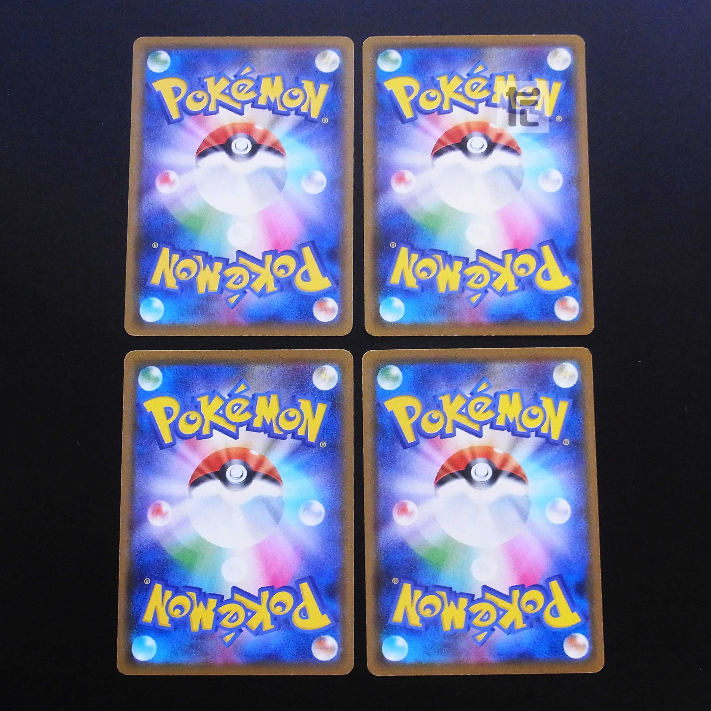 Mountain veins of Storm, set of 4 / Management: MP2217