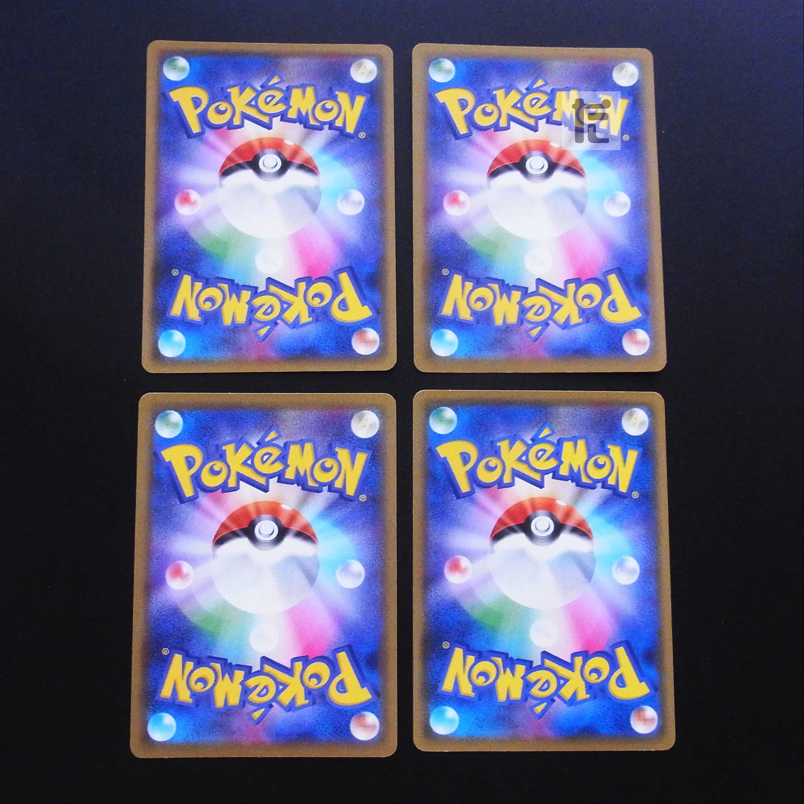 Quick Ball 4-piece set /Management:MP2214