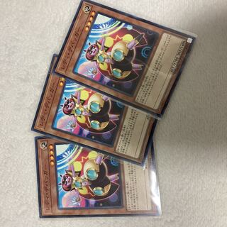 Yu-Gi-Oh Lady Debug Normal Set