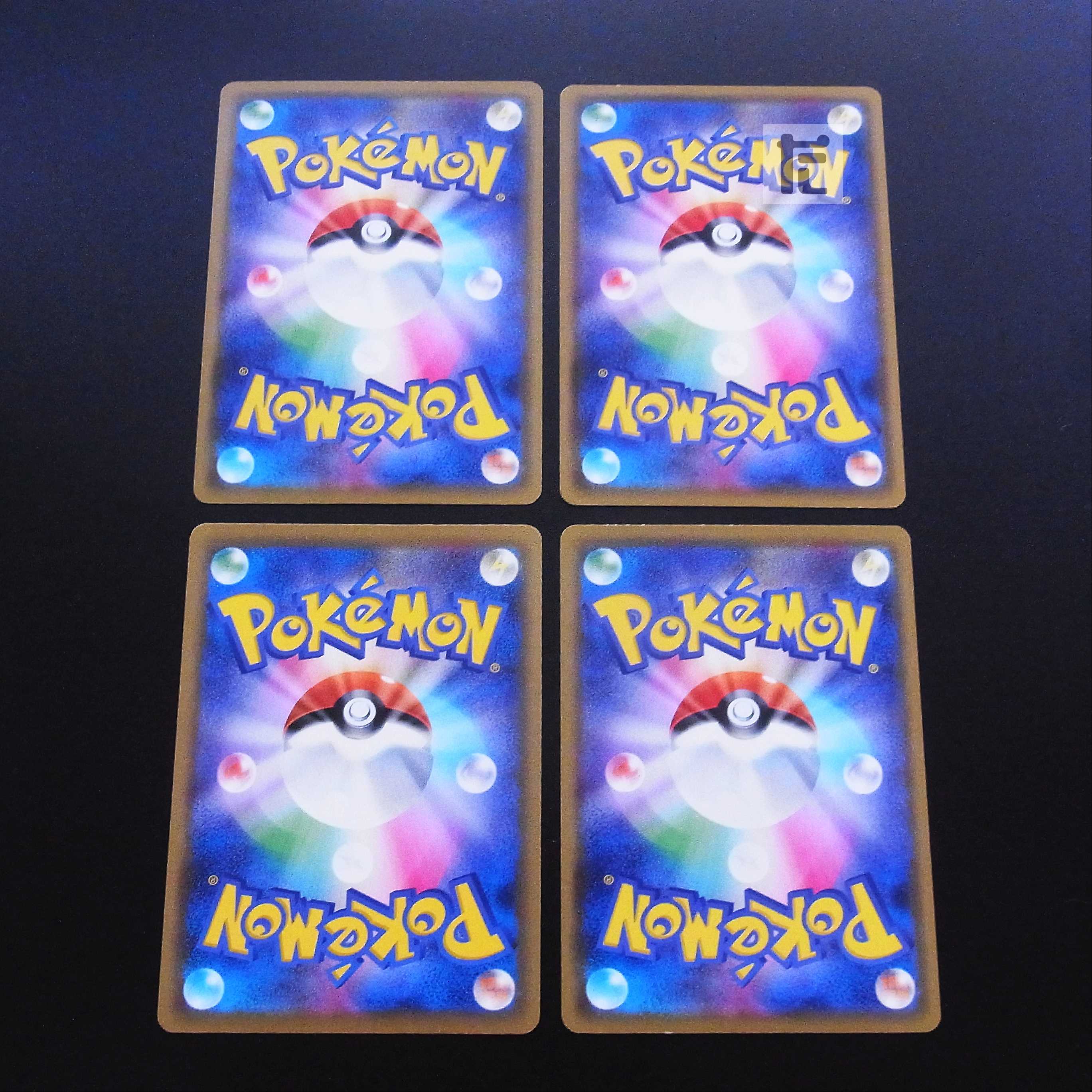 Quick Ball 4-piece set /Management:MP2211