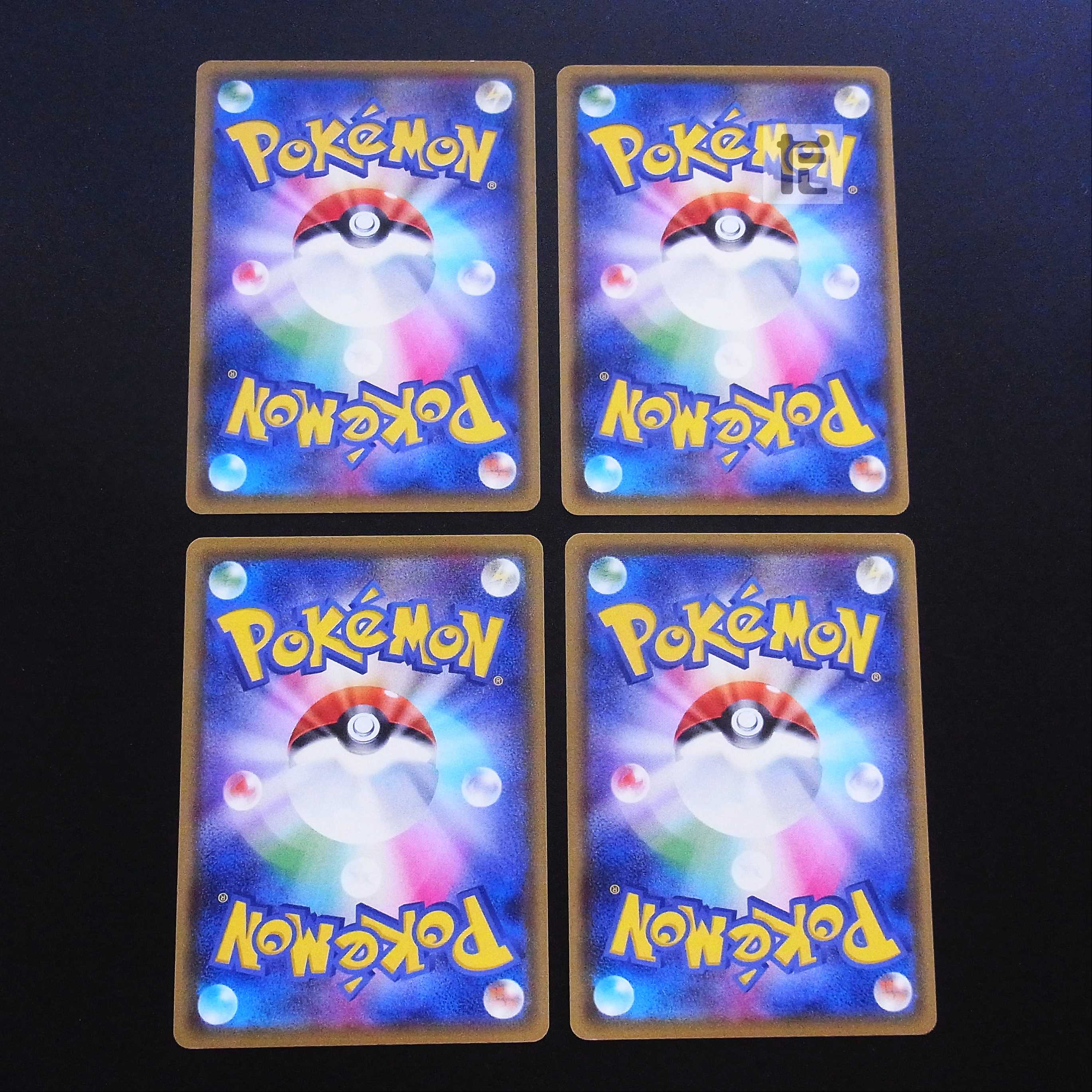 Quick Ball 4-piece set / Management:MP2209