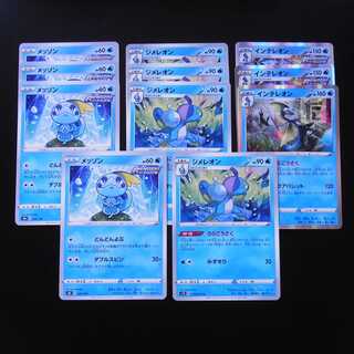 Sobble/Drizzile/Inteleon Uraku Kousaku 11 piece set/managed by MP2197