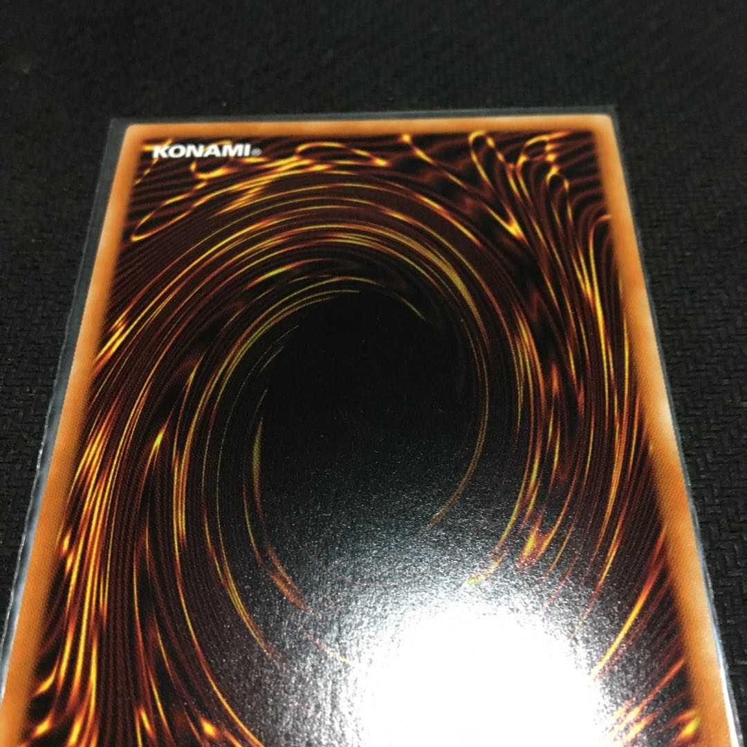 Divine Bow of Invocation - Apolousa Prismatic Secret Rare JP028