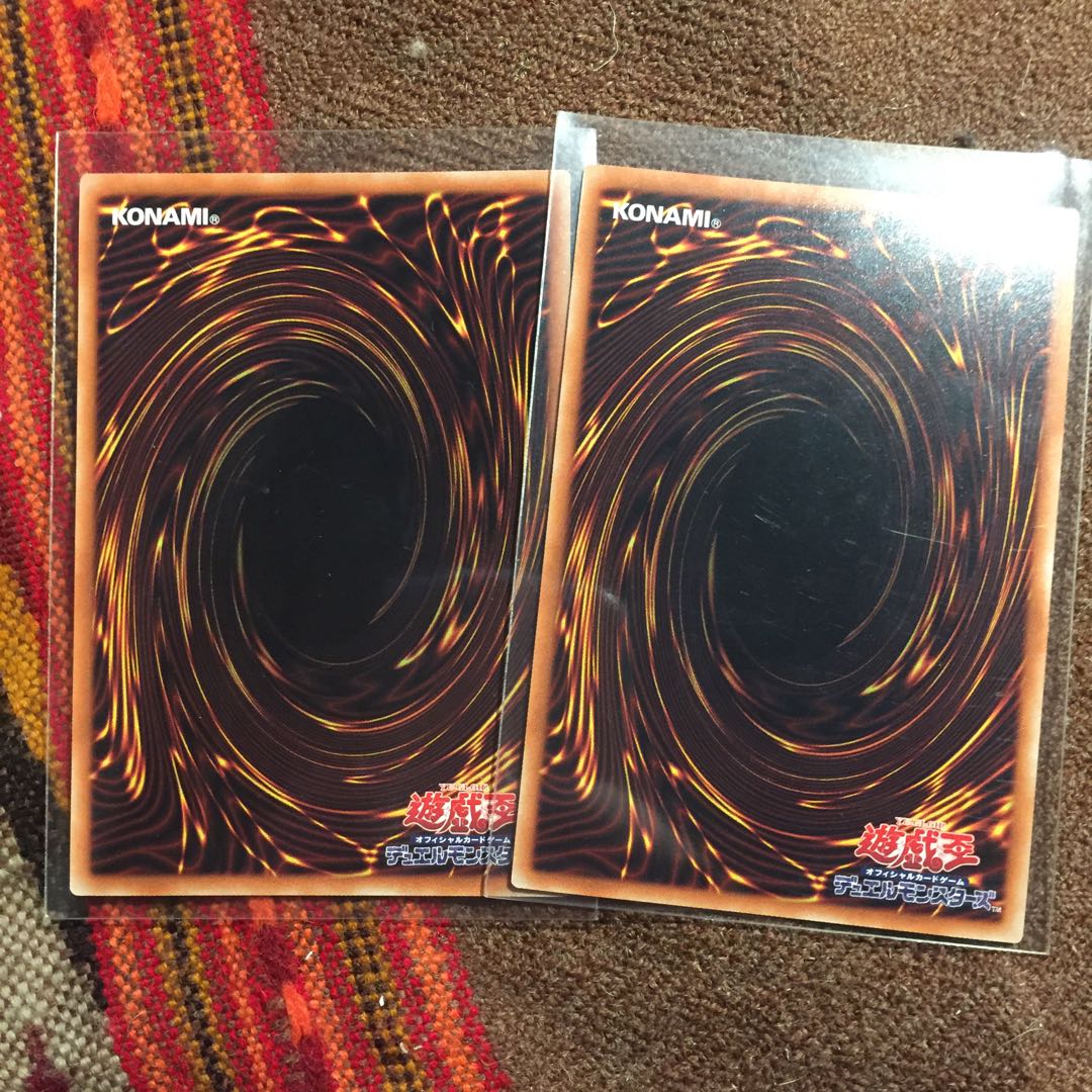 Yu-Gi-Oh OCG White Stingray Gameshiel Sikh 1 each set Rare Collection 3