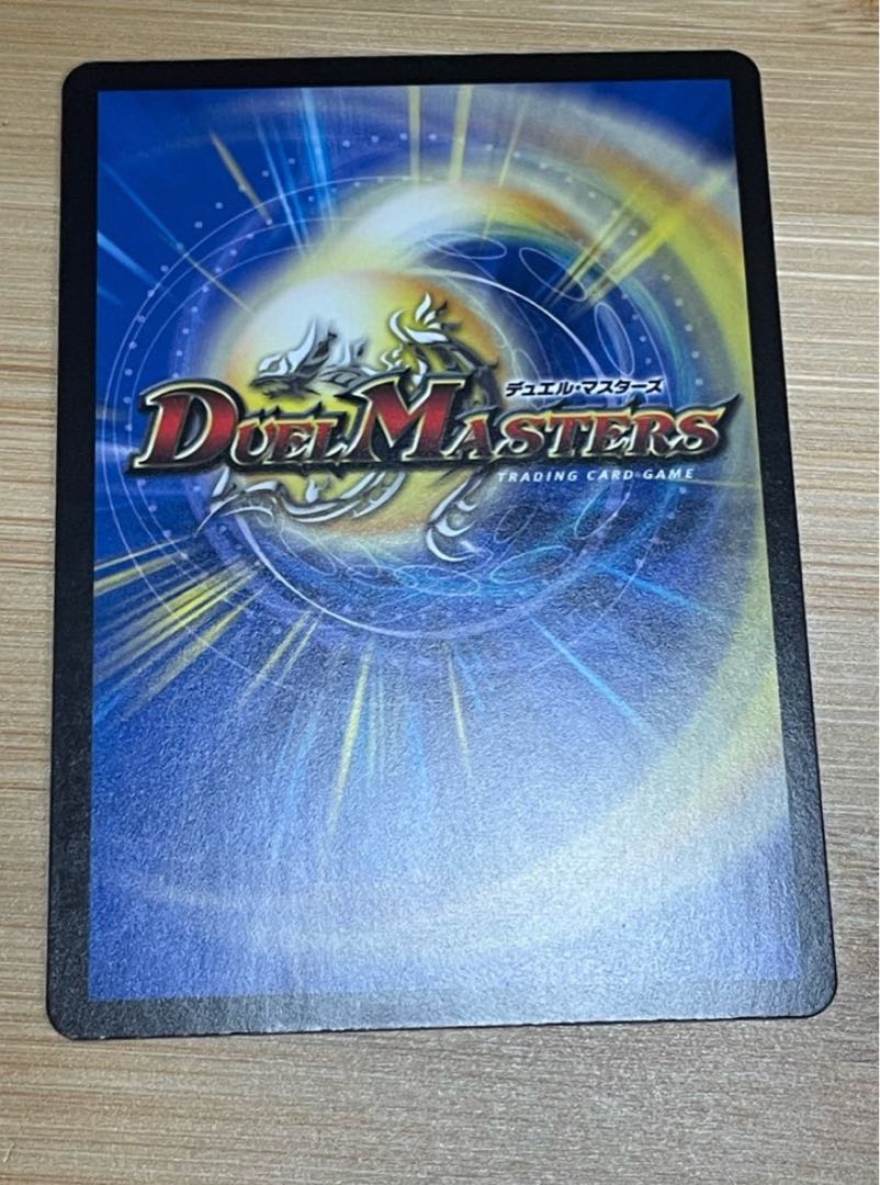 深淵の三咆哮 バウワウジャ(シークレットレア仕様) SR 4A/20